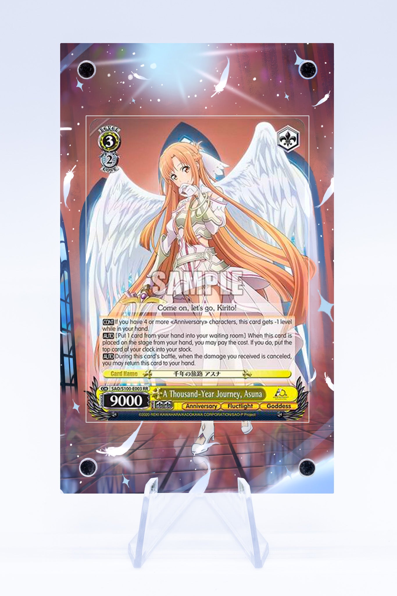 Asuna 10th Anniversary Weiss Schwarz Case | Art Guard (Ungraded)