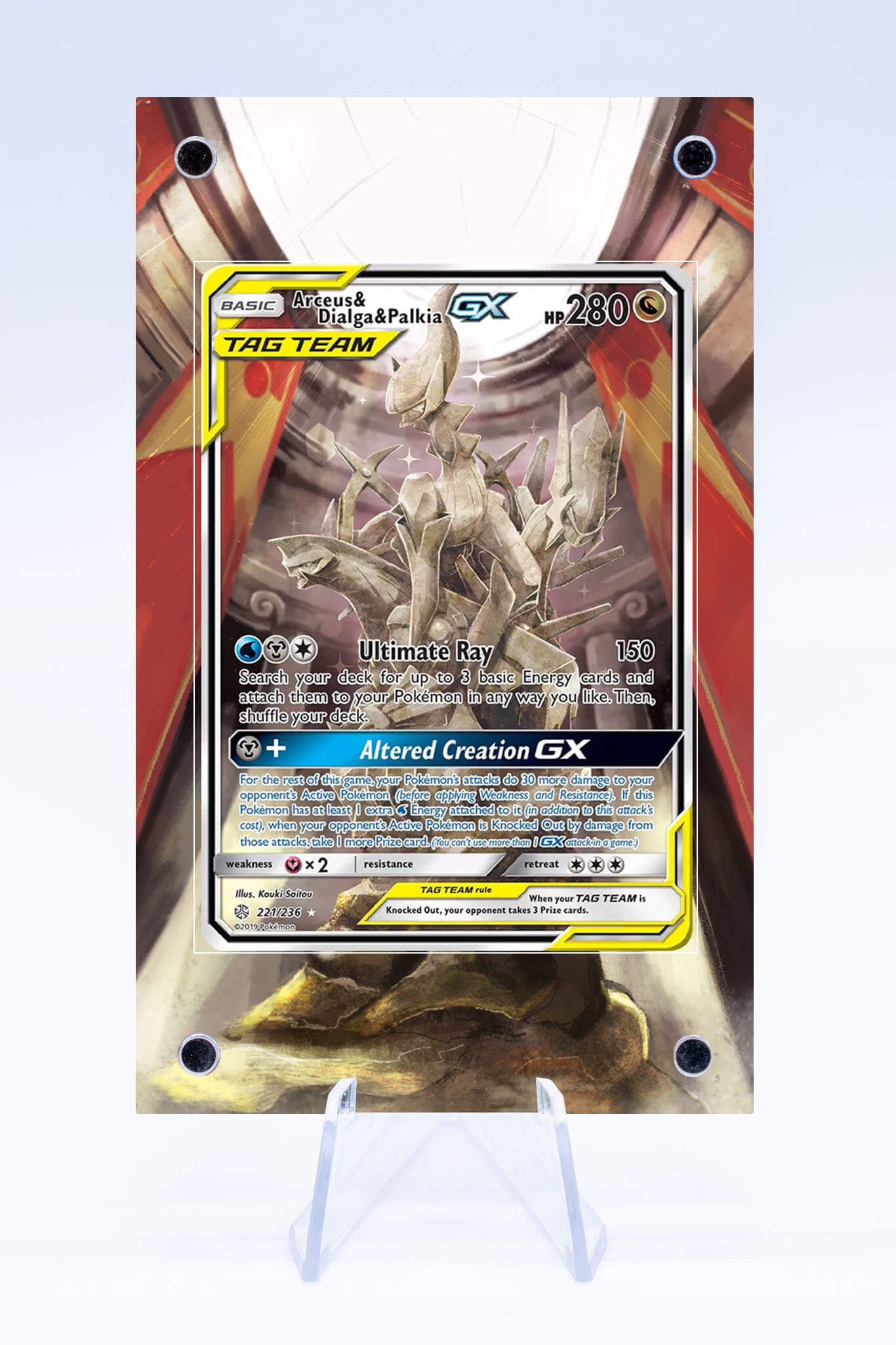Arceus & Dialga & Palkia GX 221 236 Case | Cosmic Eclipse | Art Guard Arceus & Dialga & Palkia GX 221 236 Case | Cosmic Eclipse | Art Guard