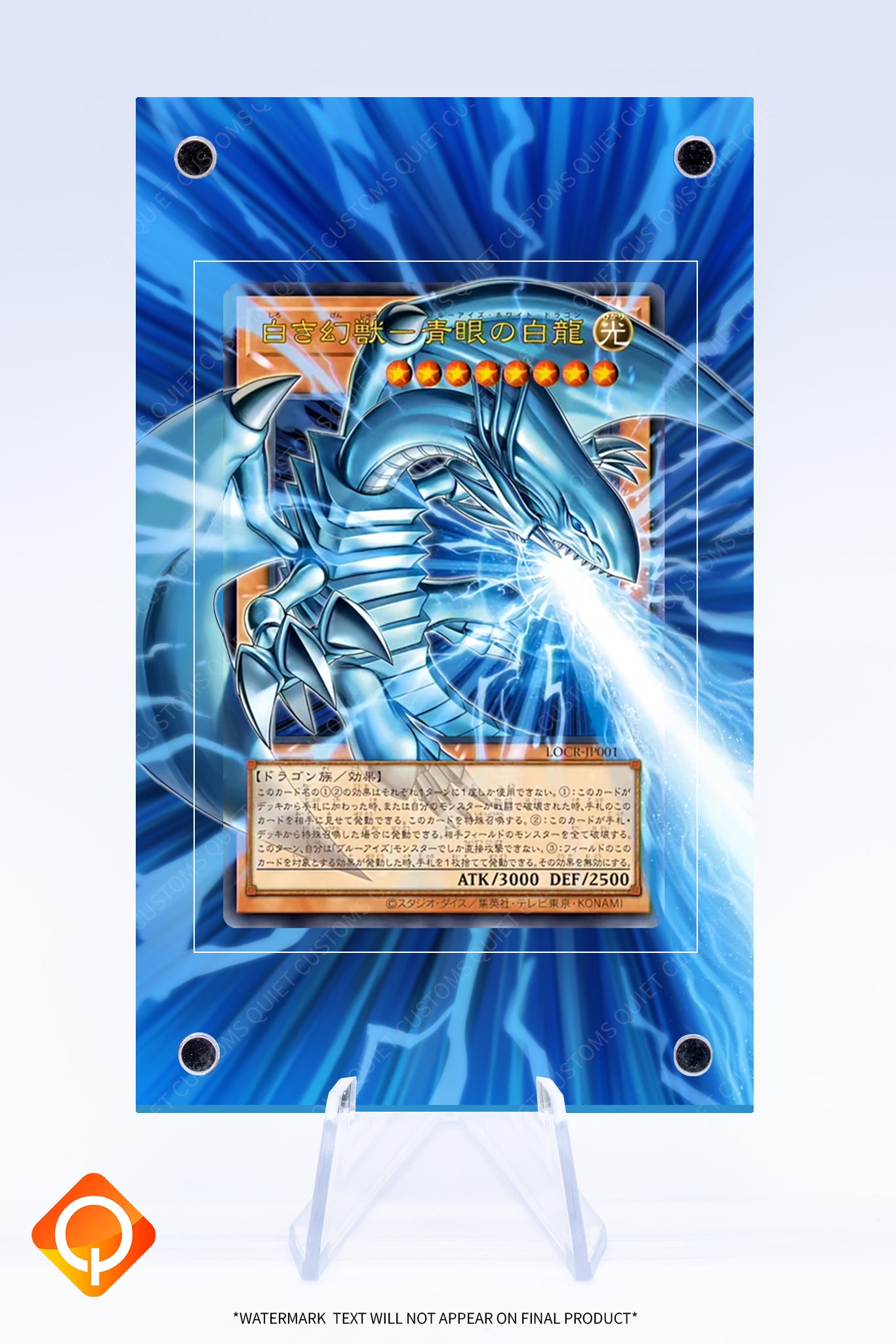 blue eyes white dragon yugioh card for sale Blue Eyes White Dragon OVERFRAME Case | Yu-Gi-Oh!