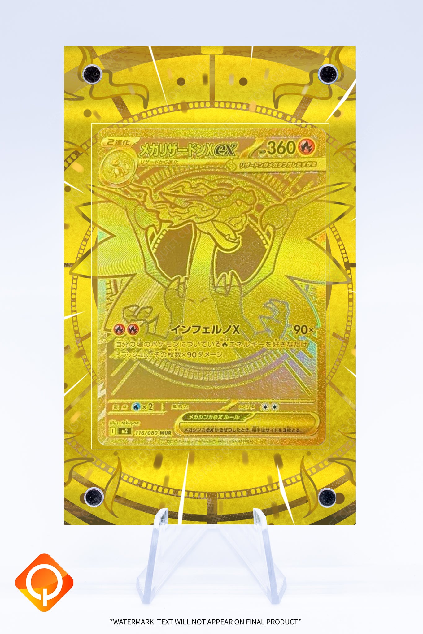 Charizard X EX 130 94 Mega Case | Art Guard (Ungraded)