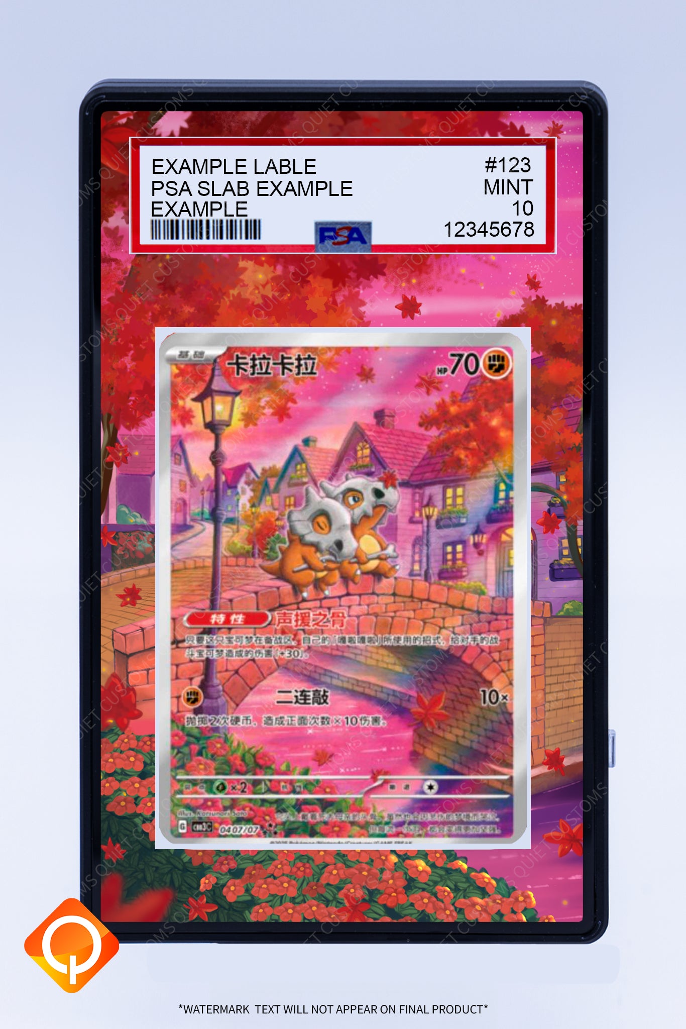 Cubone 0407 07 Chinese (Graded) Case