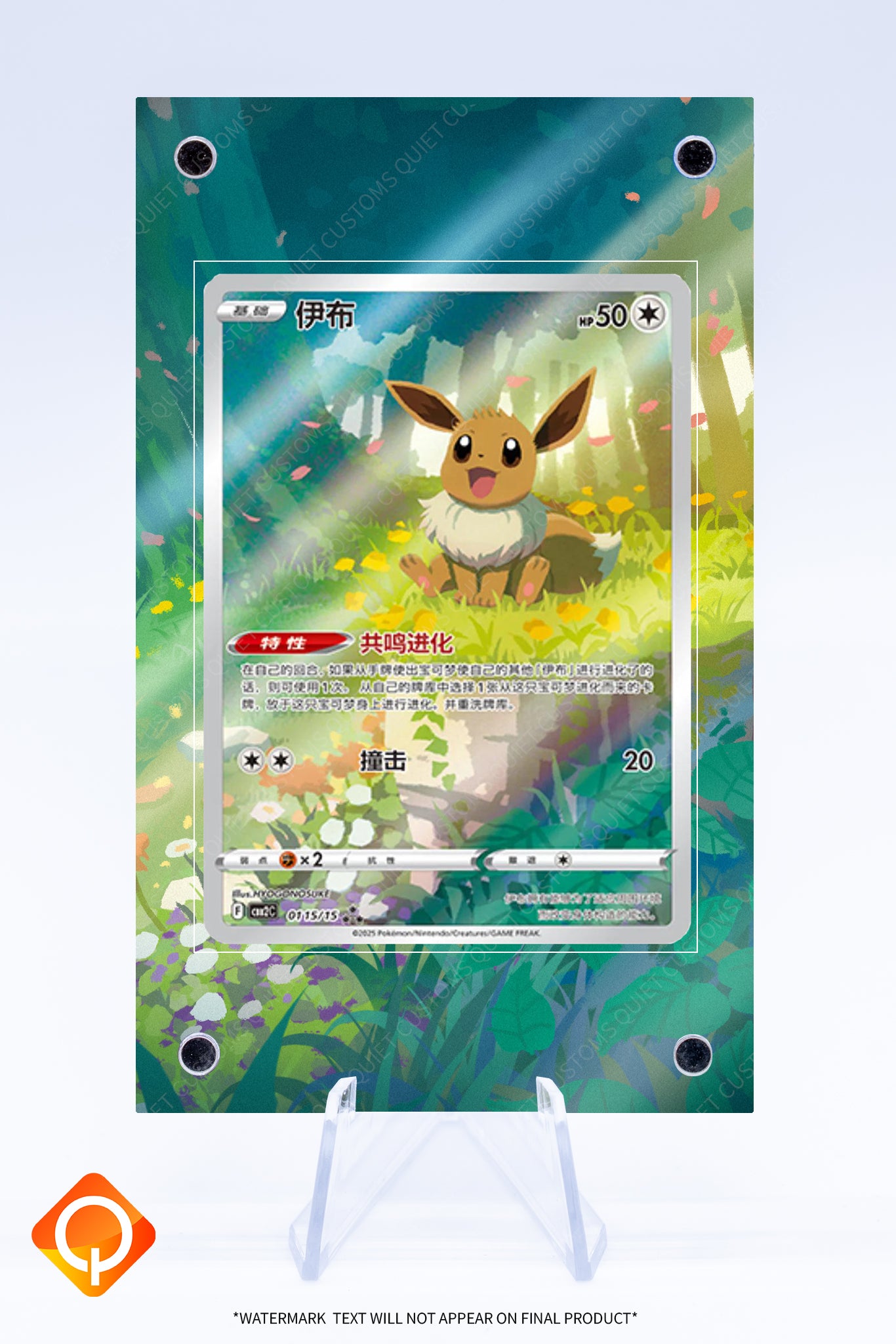 pokemon card paint over Umbreon Painted Pokemon Card main image 1