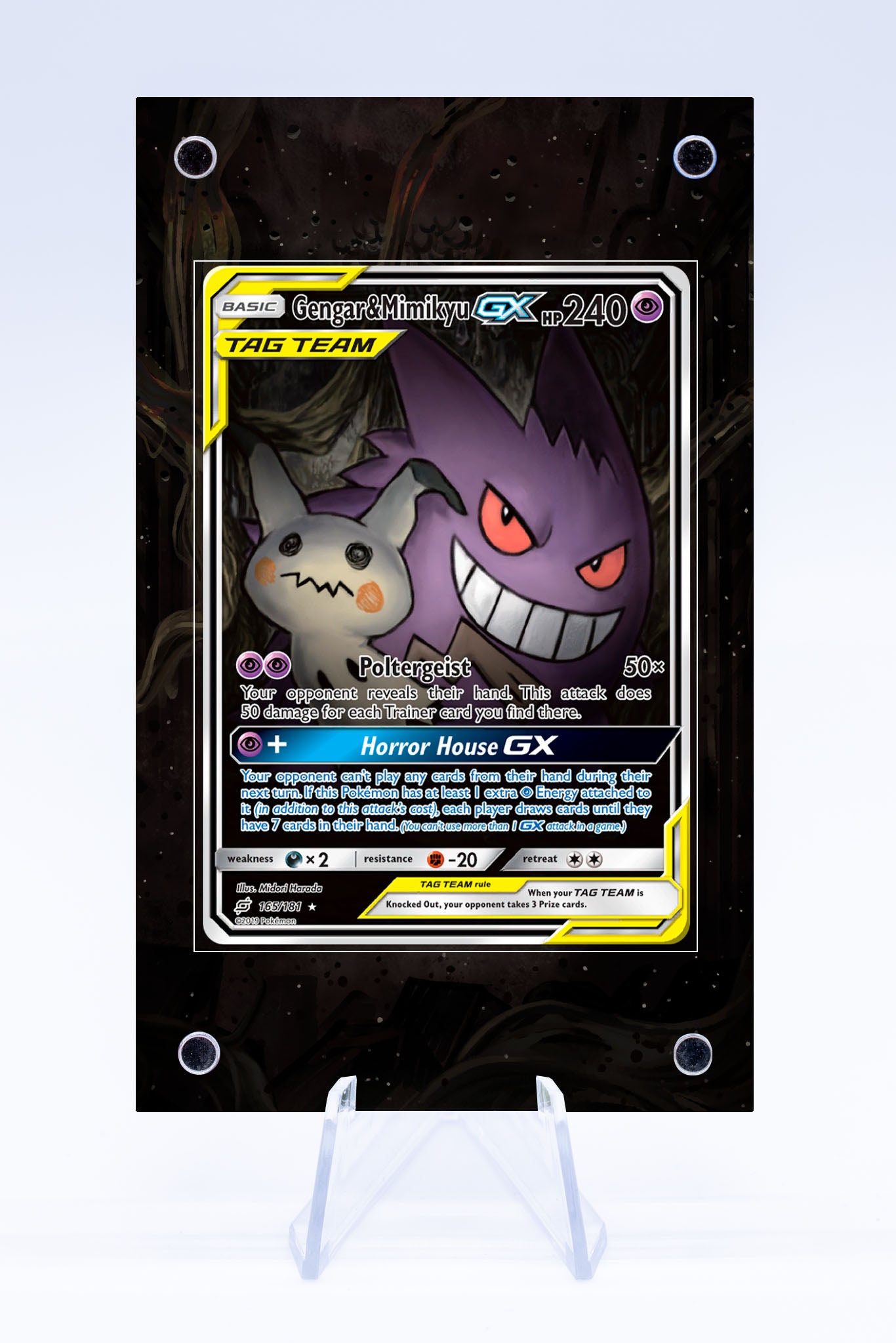Gengar and Mimikyu GX 165 181 Case | Art Guard (Ungraded)