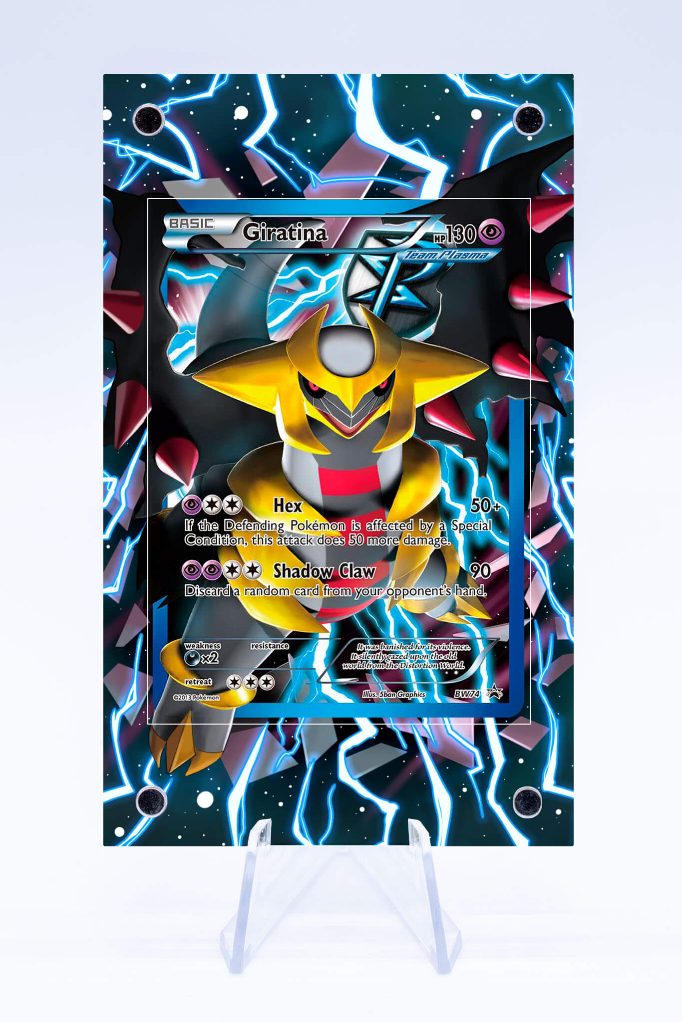Giratina BW74 Promo Case | Team Plasma | Art Guard (Ungraded)