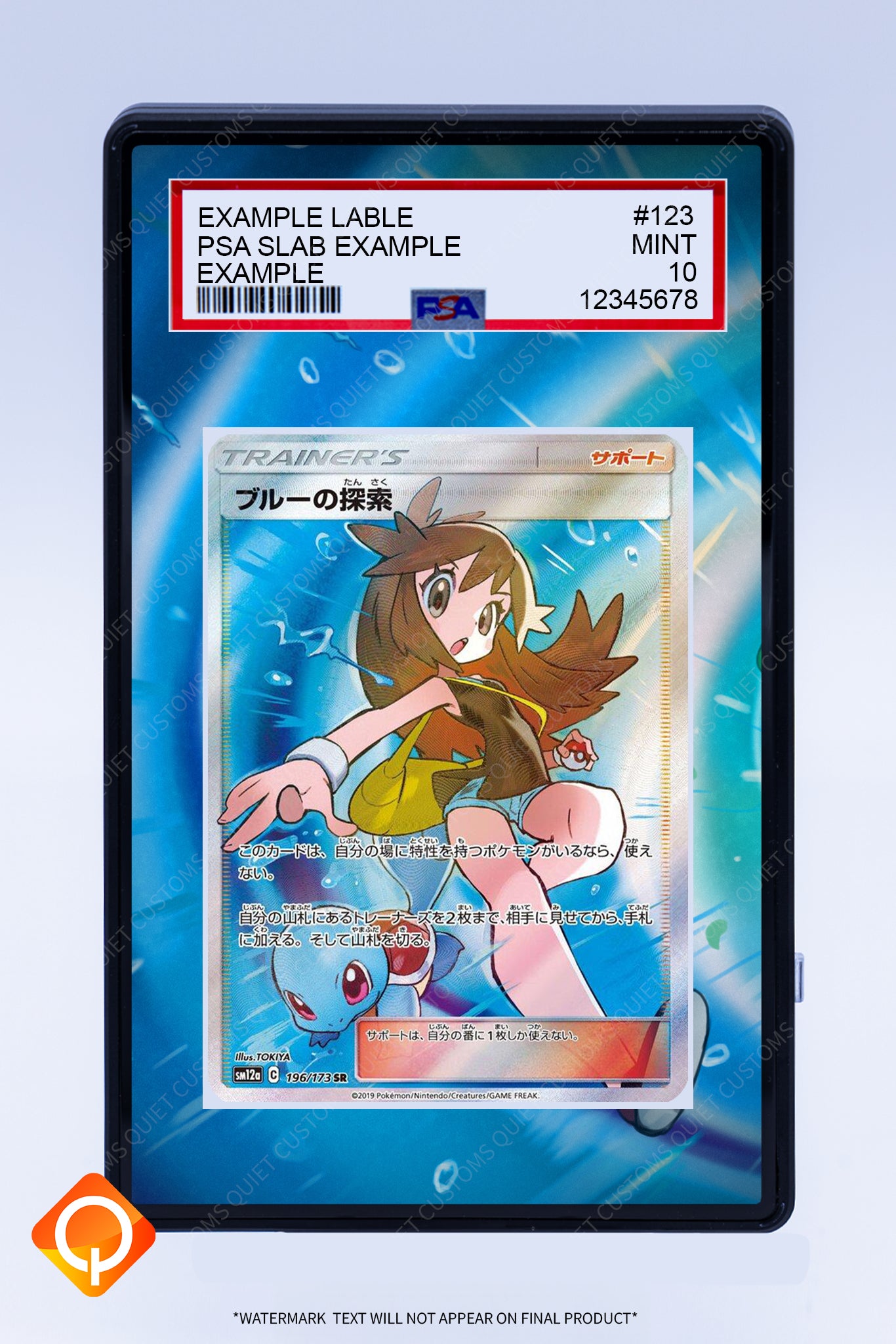 Green's Exploration 196 173 (Graded) Case