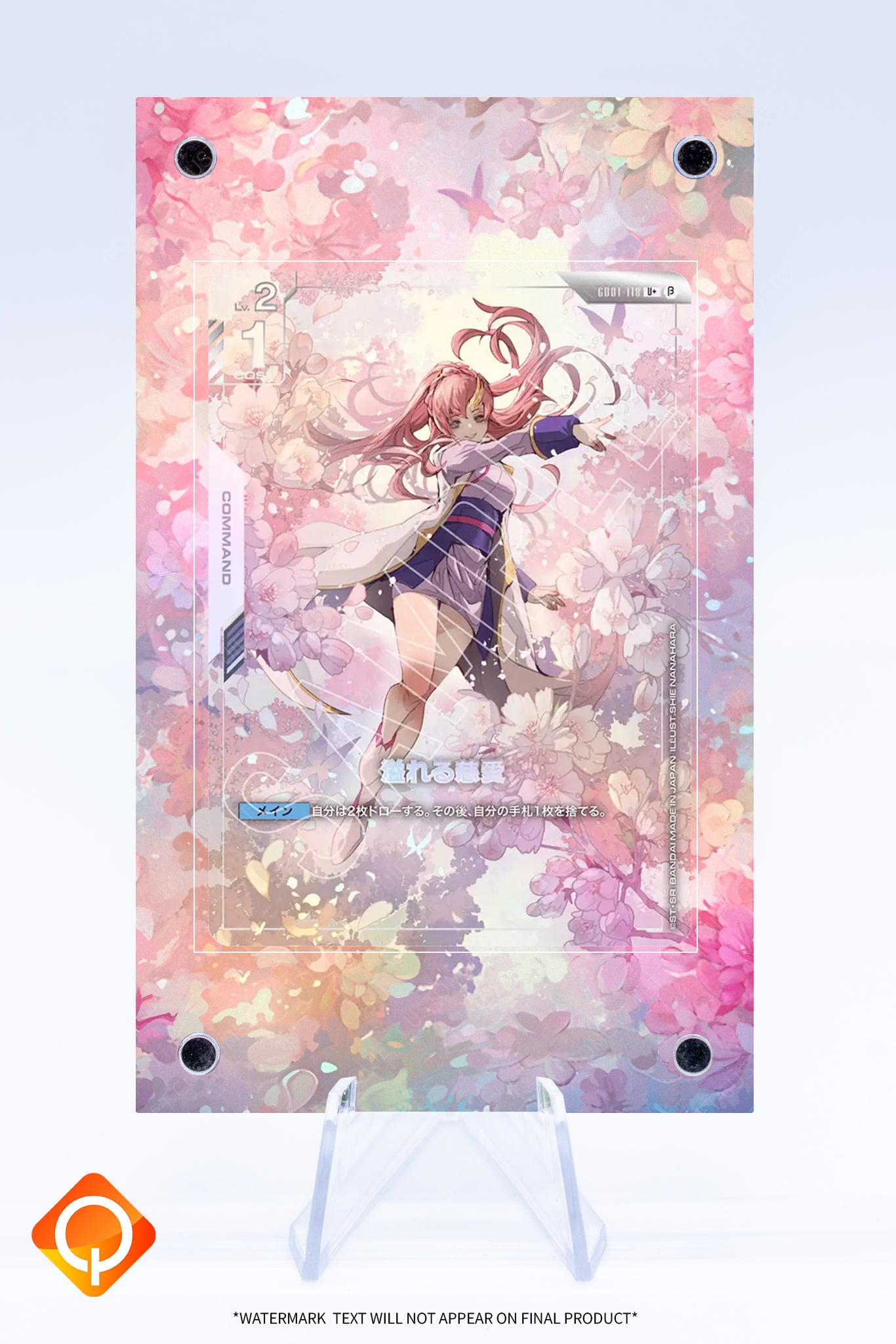 Overflowing Affection GD01-118 Case | Gundam | Art Guard (Ungraded)