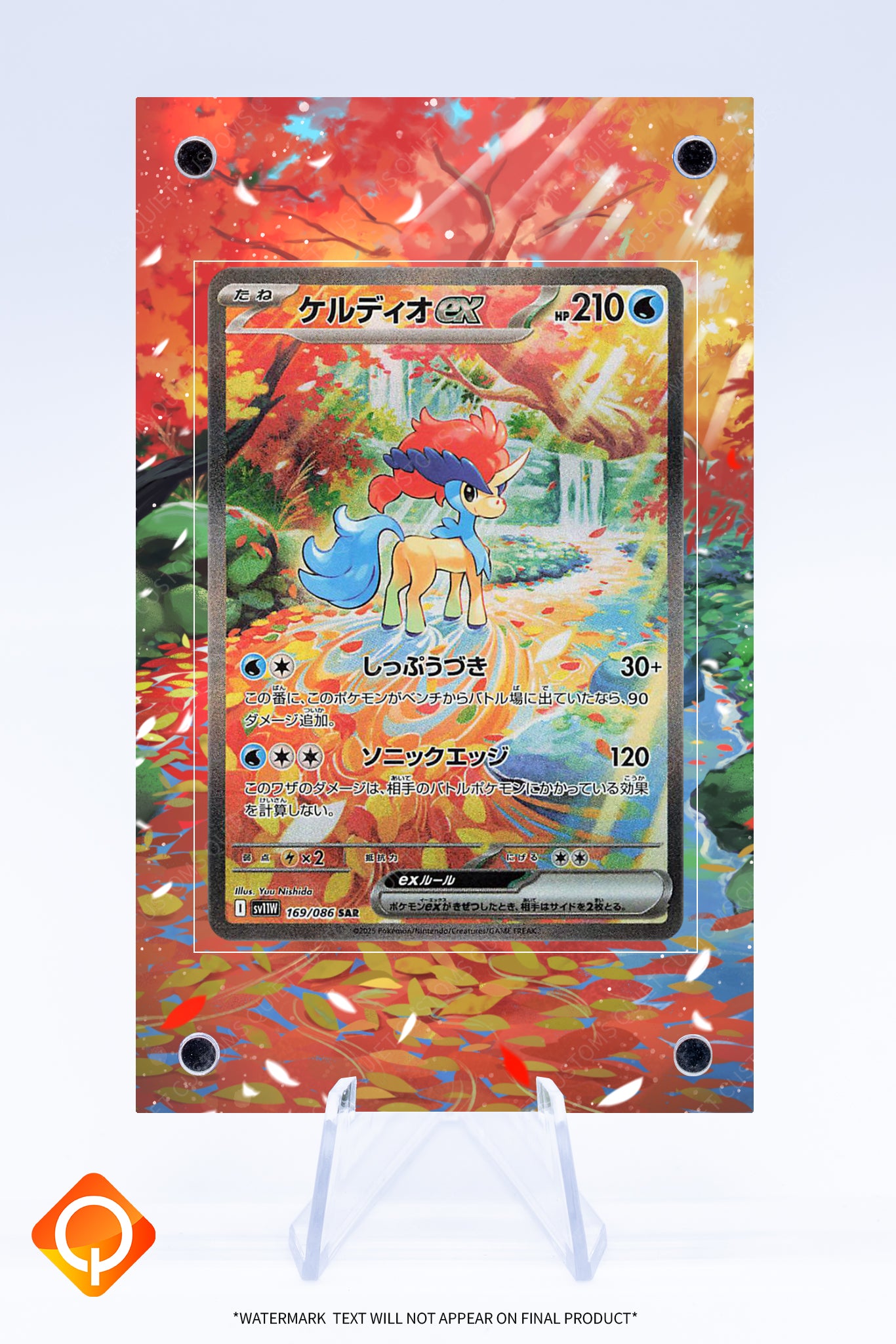 Keldeo Case | Art Guard (Ungraded)