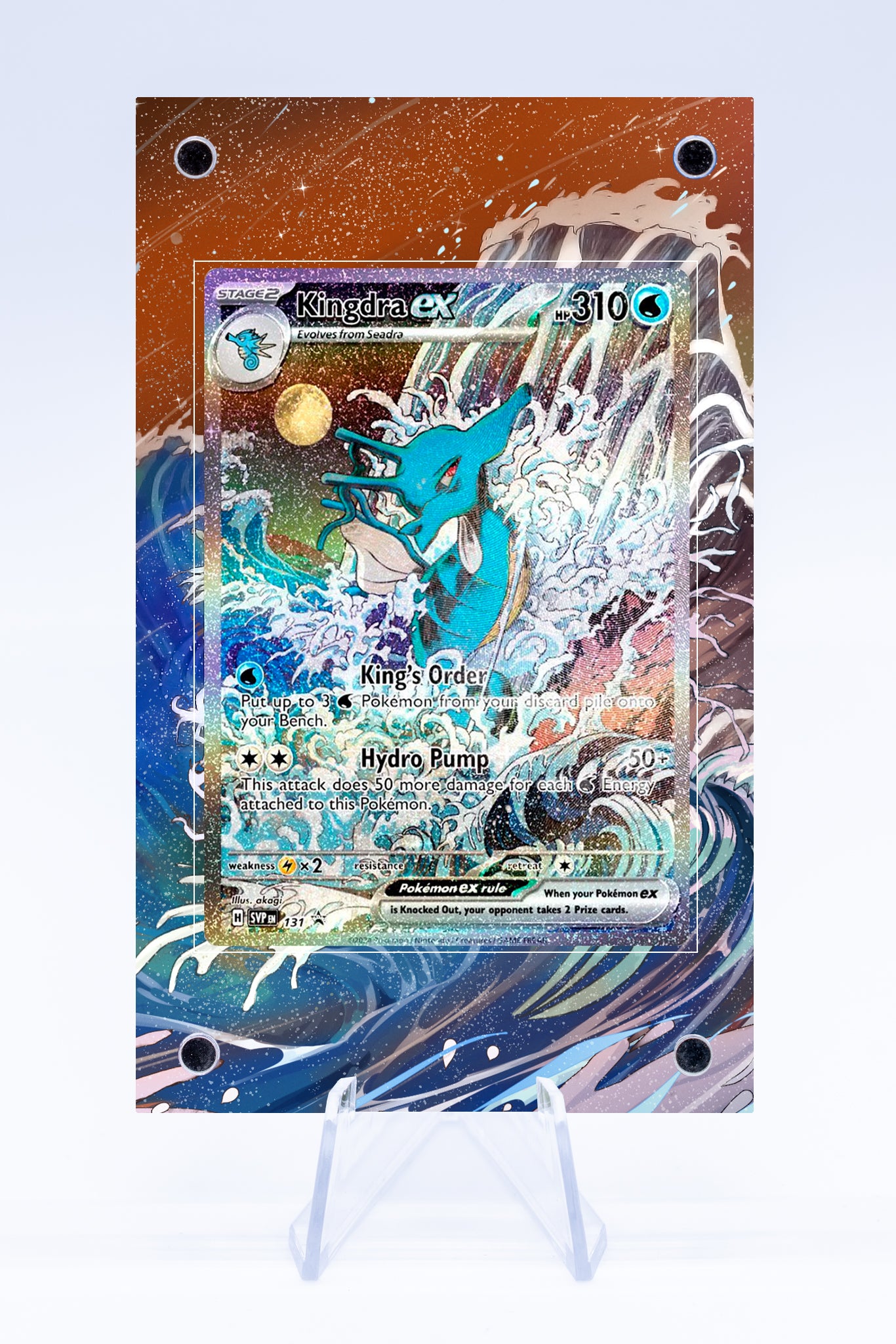 Kingdra EX 131 Promo Case | Art Guard (Ungraded) Kingdra EX 131 Promo Case | Art Guard (Ungraded)