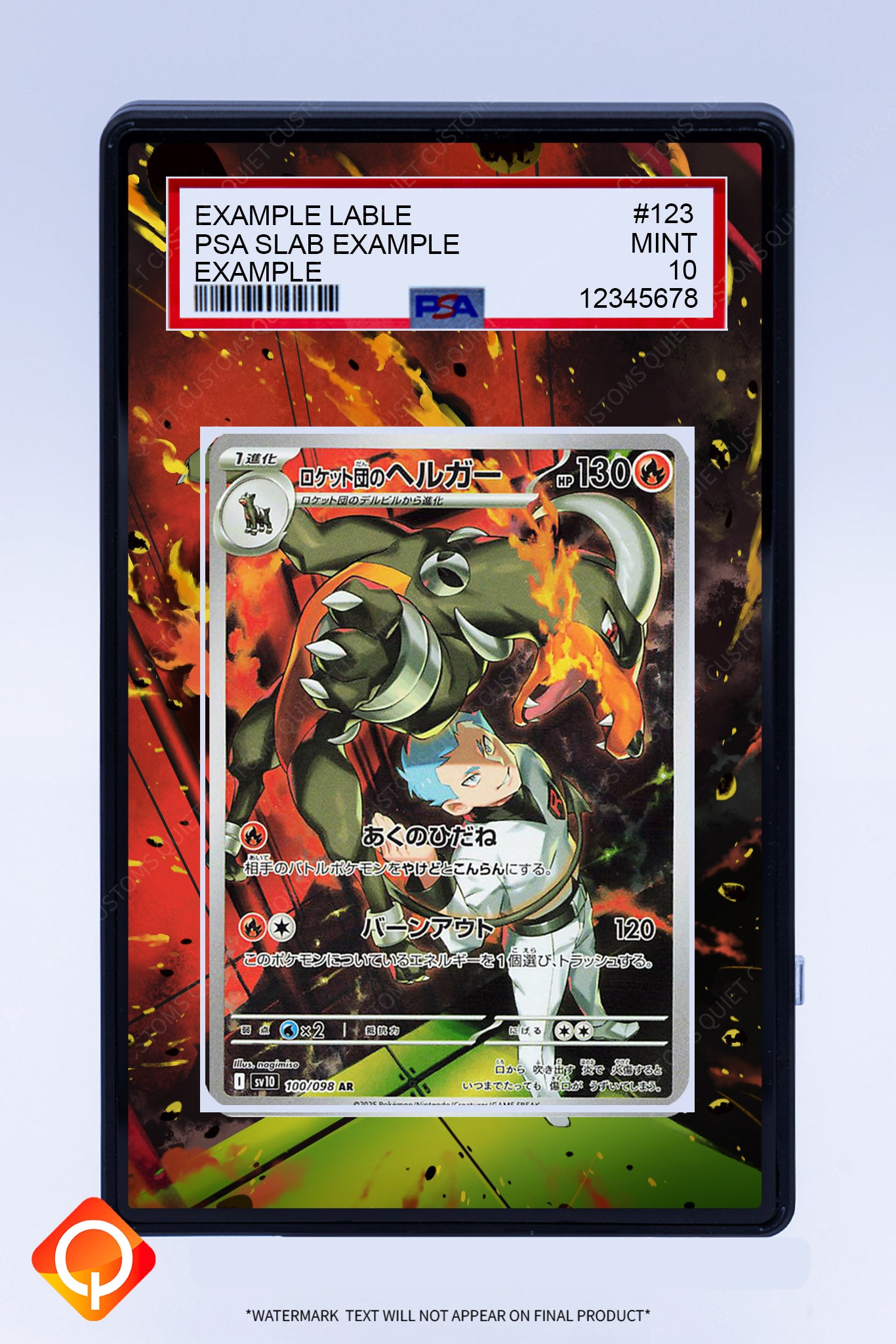 Houndoom 191 182 (Graded) Case