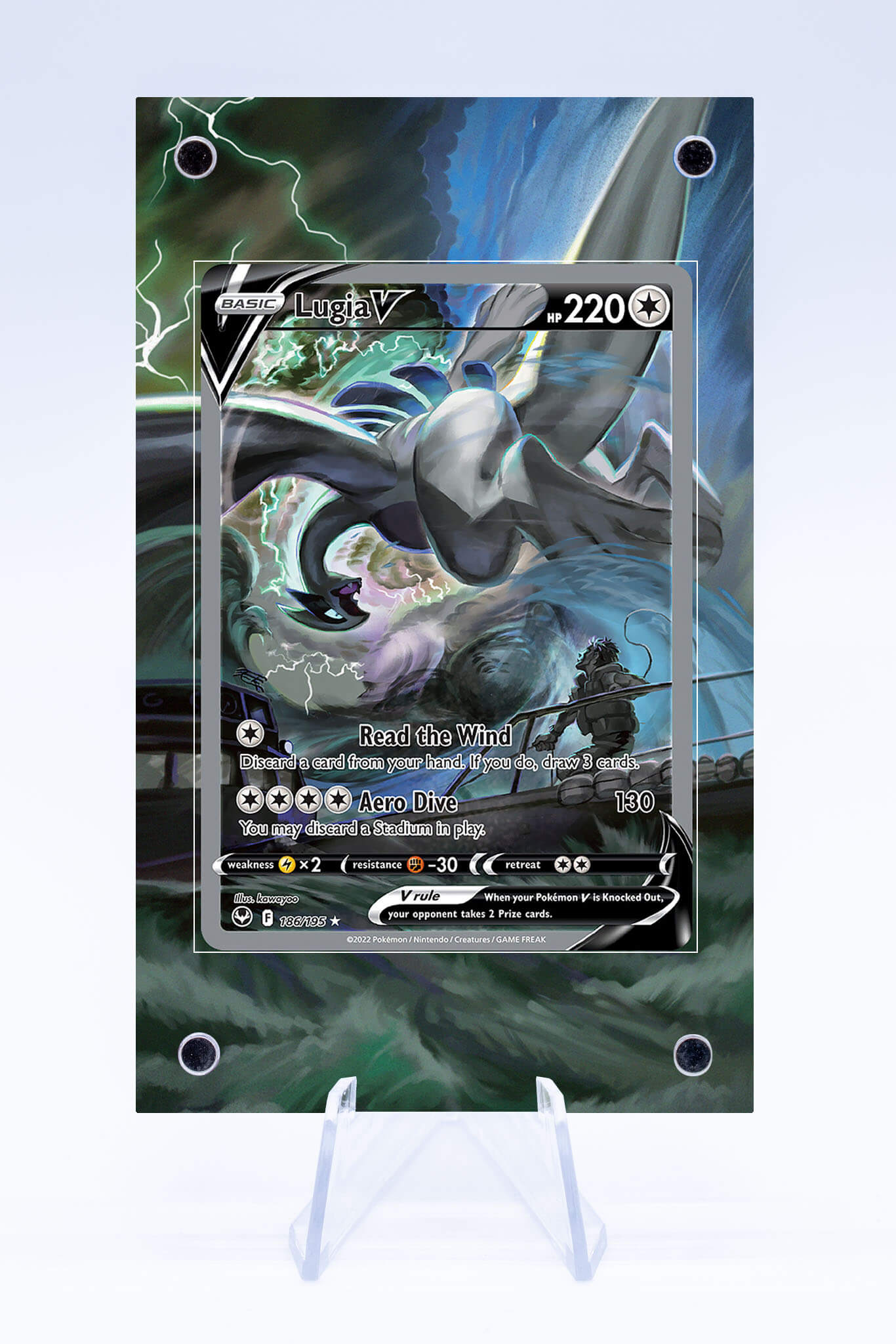 Lugia V 186 195 Case | Silver Tempest | Art Guard (Ungraded) Lugia V 186 195 Case | Silver Tempest | Art Guard (Ungraded)