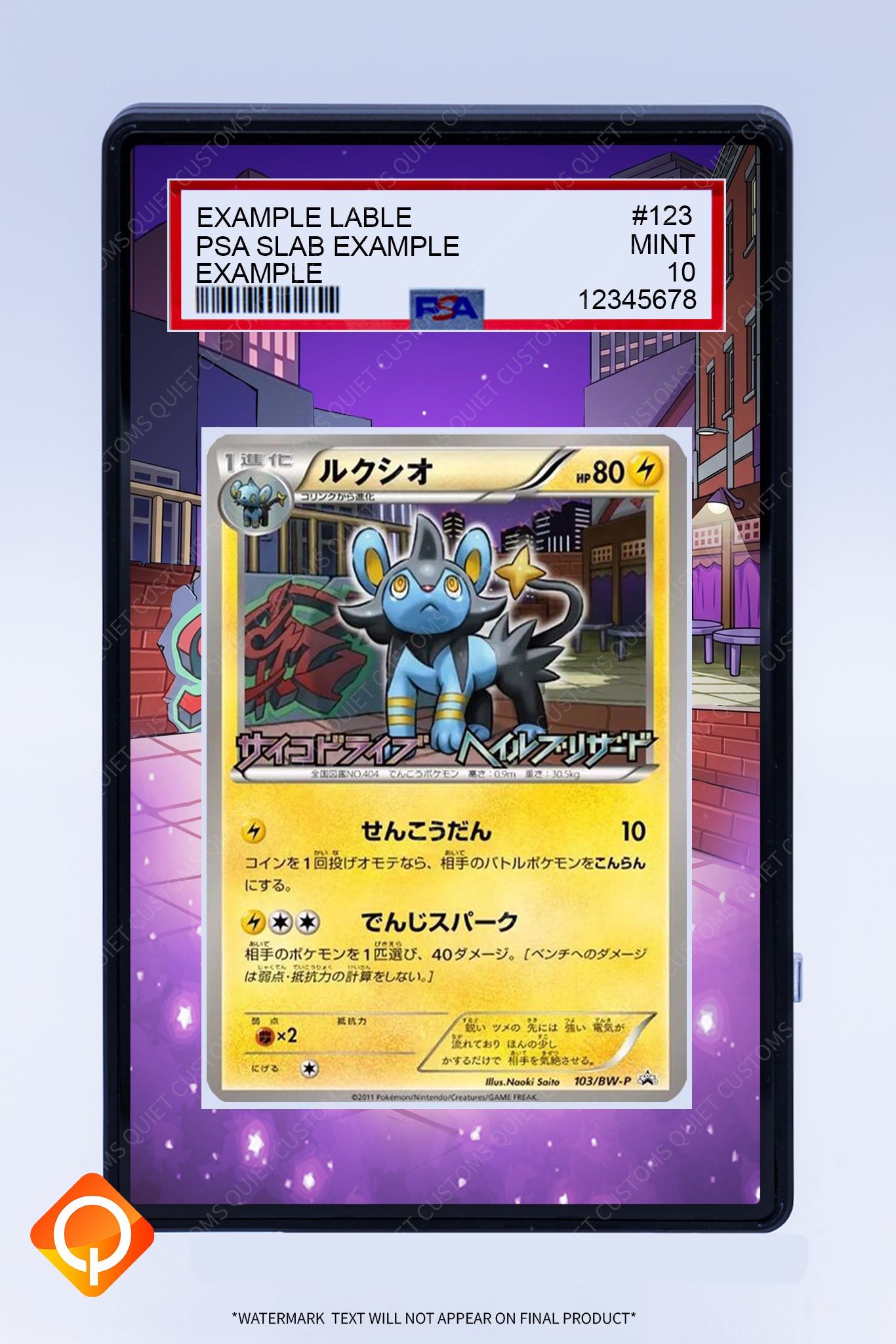 Luxray 103 BW-P (Graded) Case