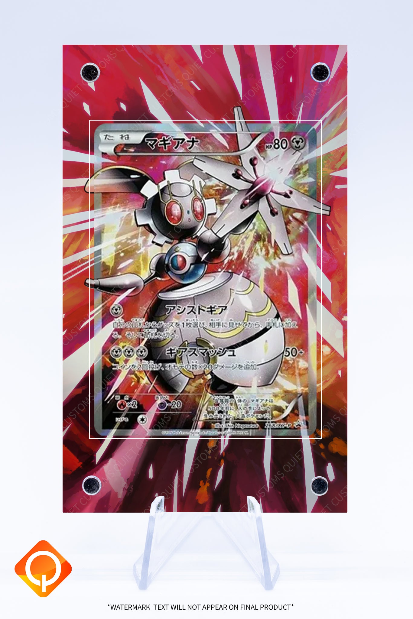 Magearna 268 XY-P Case | Art Guard (Ungraded)