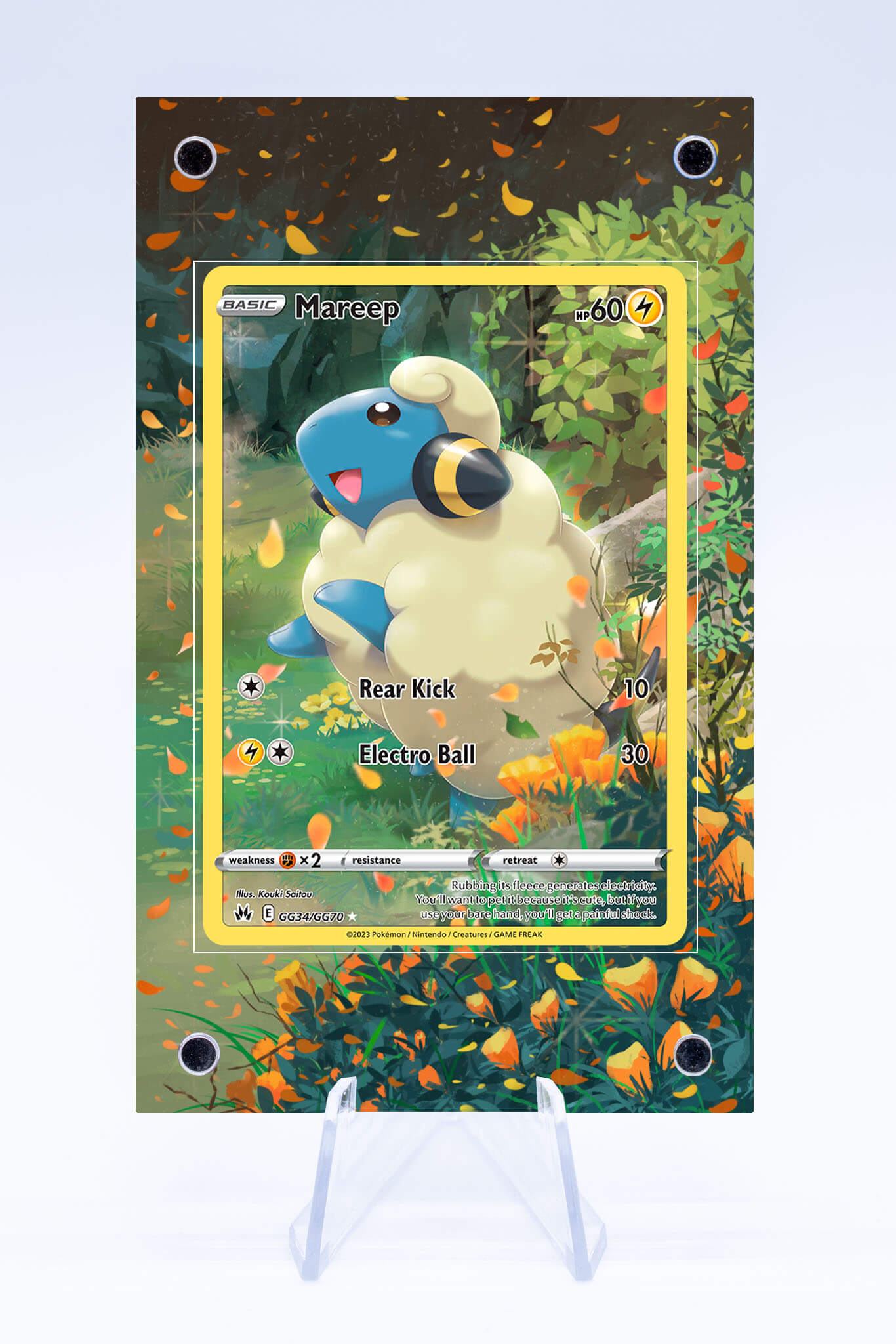 Mareep GG34 GG70 Case