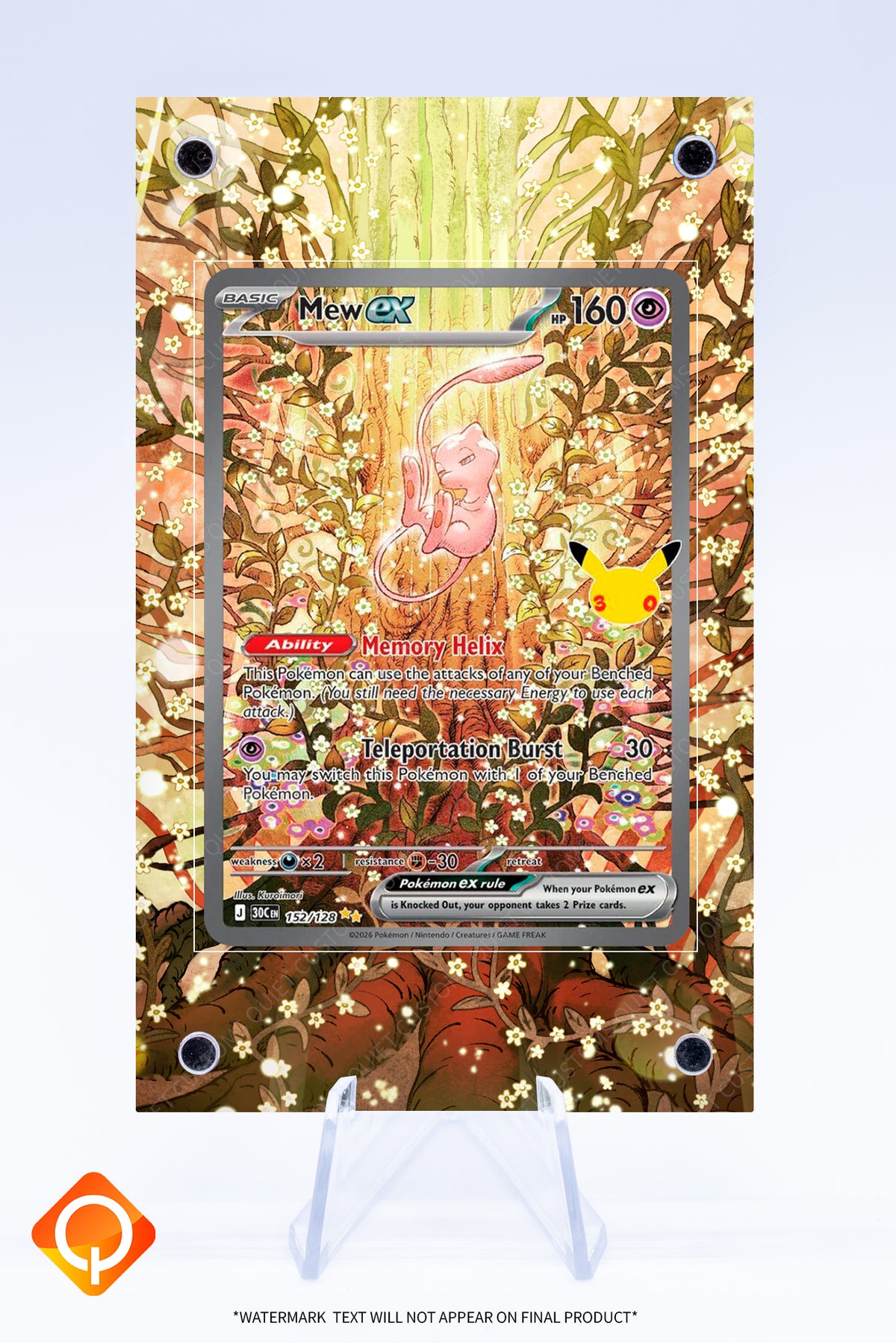 Mew 152 128 | Art Guard (Ungraded)