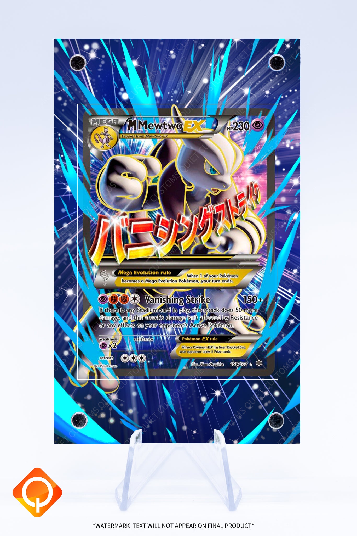 Mewtwo EX 159 162 Case | Art Guard (Ungraded)
