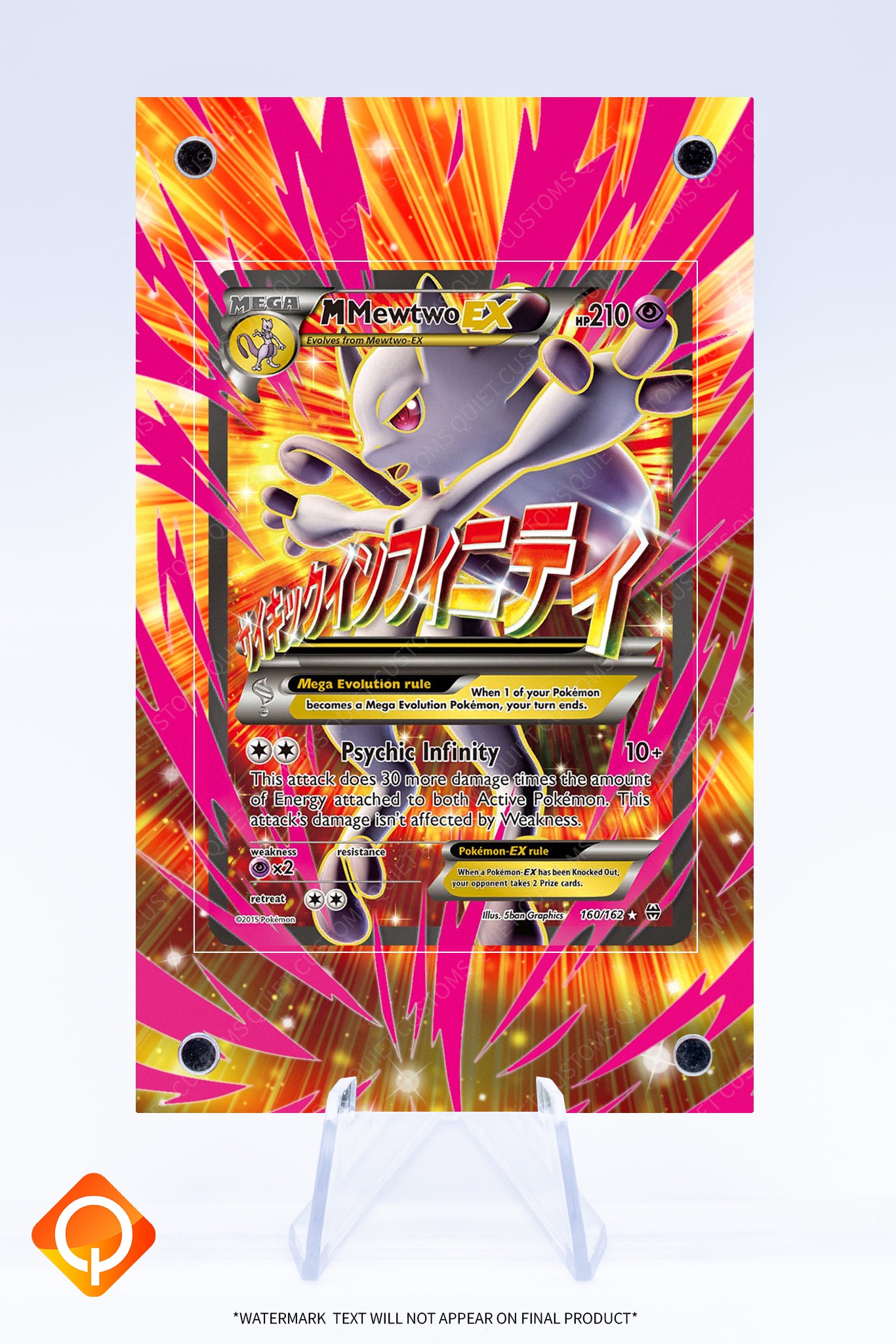 Mewtwo (M) EX 160 162 Case | Art Guard (Ungraded)