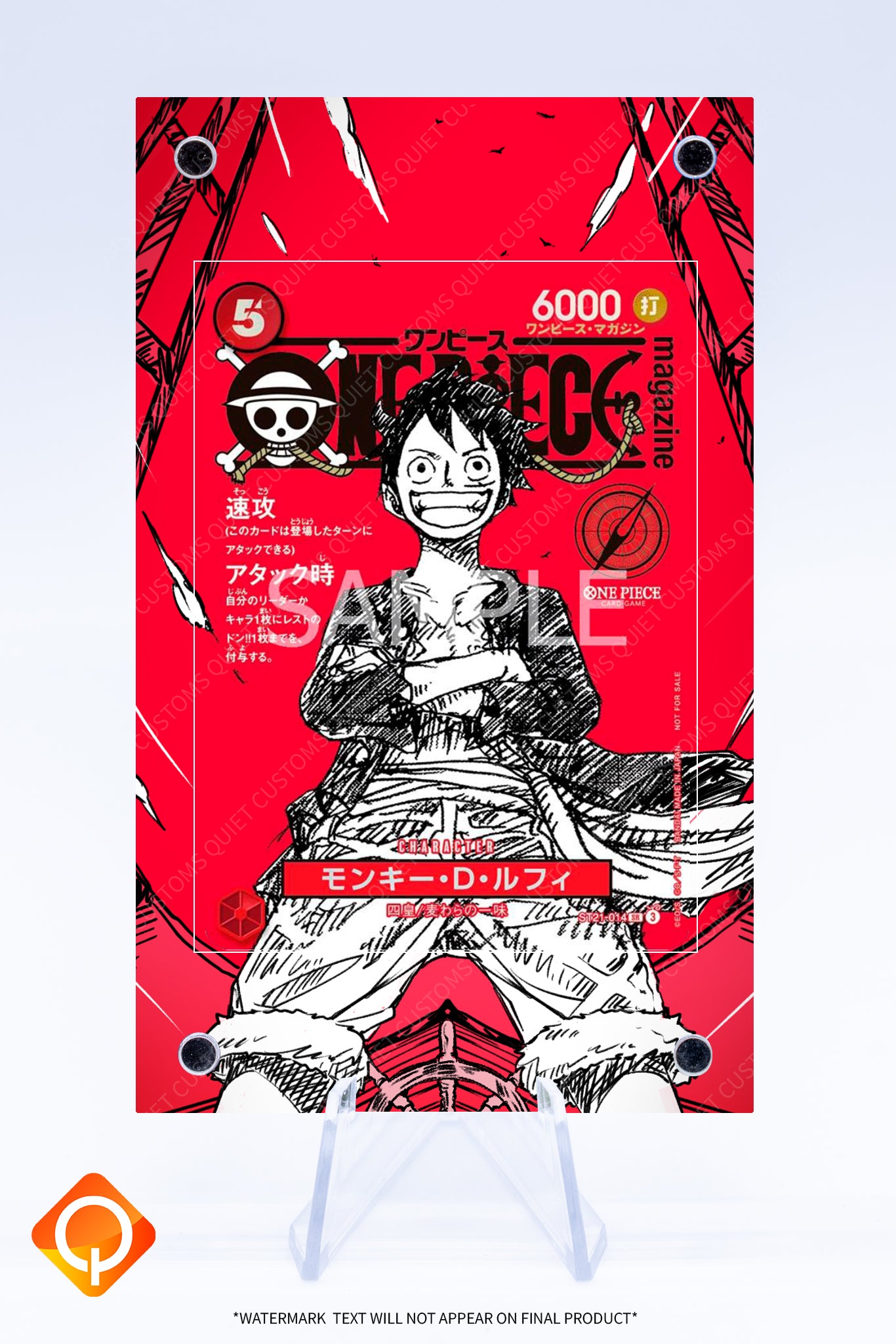 Monkey D. Luffy ST21-014 Magazine Promo - ONE PIECE Art Guard (Ungraded)