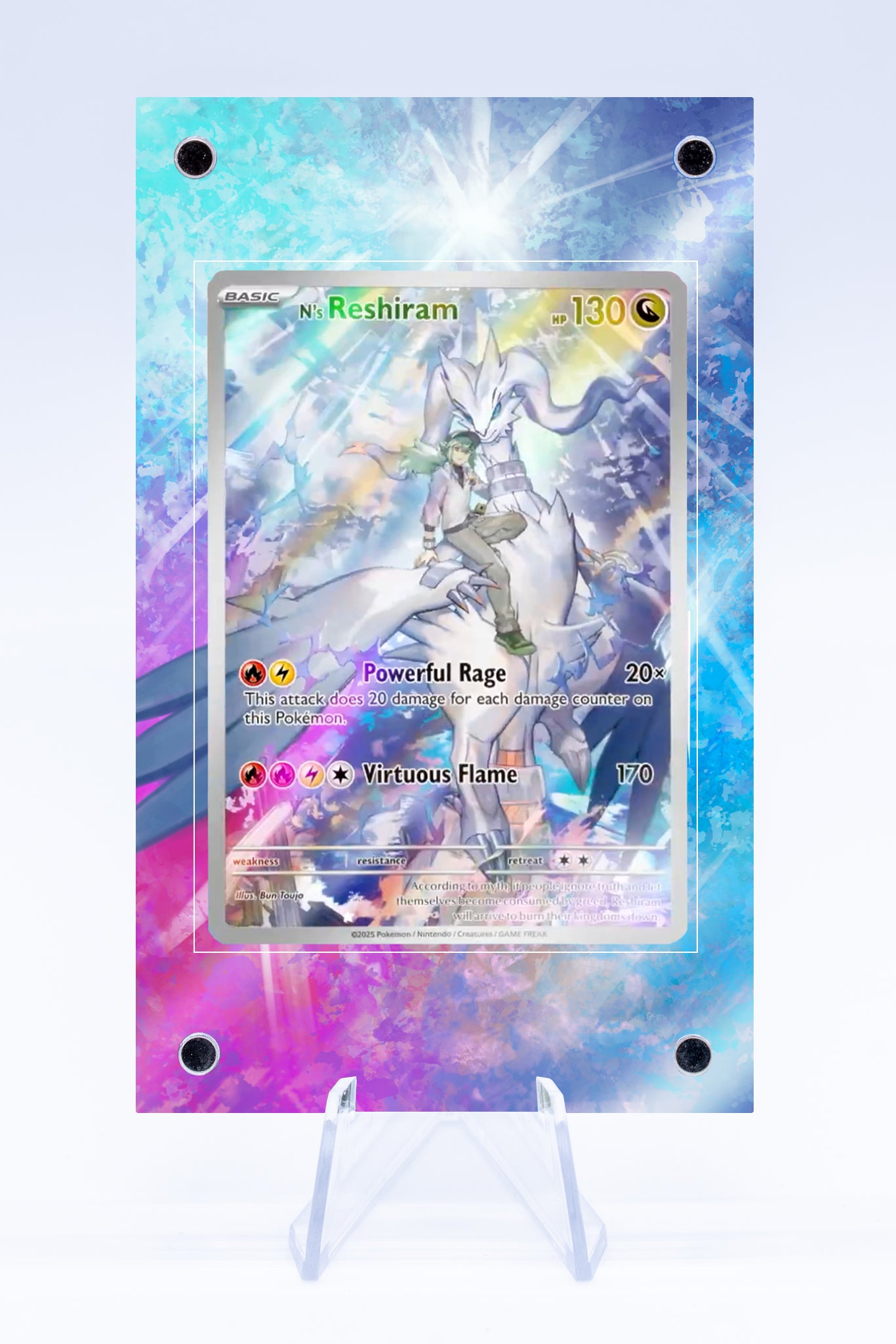 N's Reshiram Case | Art Guard (Ungraded) N's Reshiram Case | Art Guard (Ungraded)