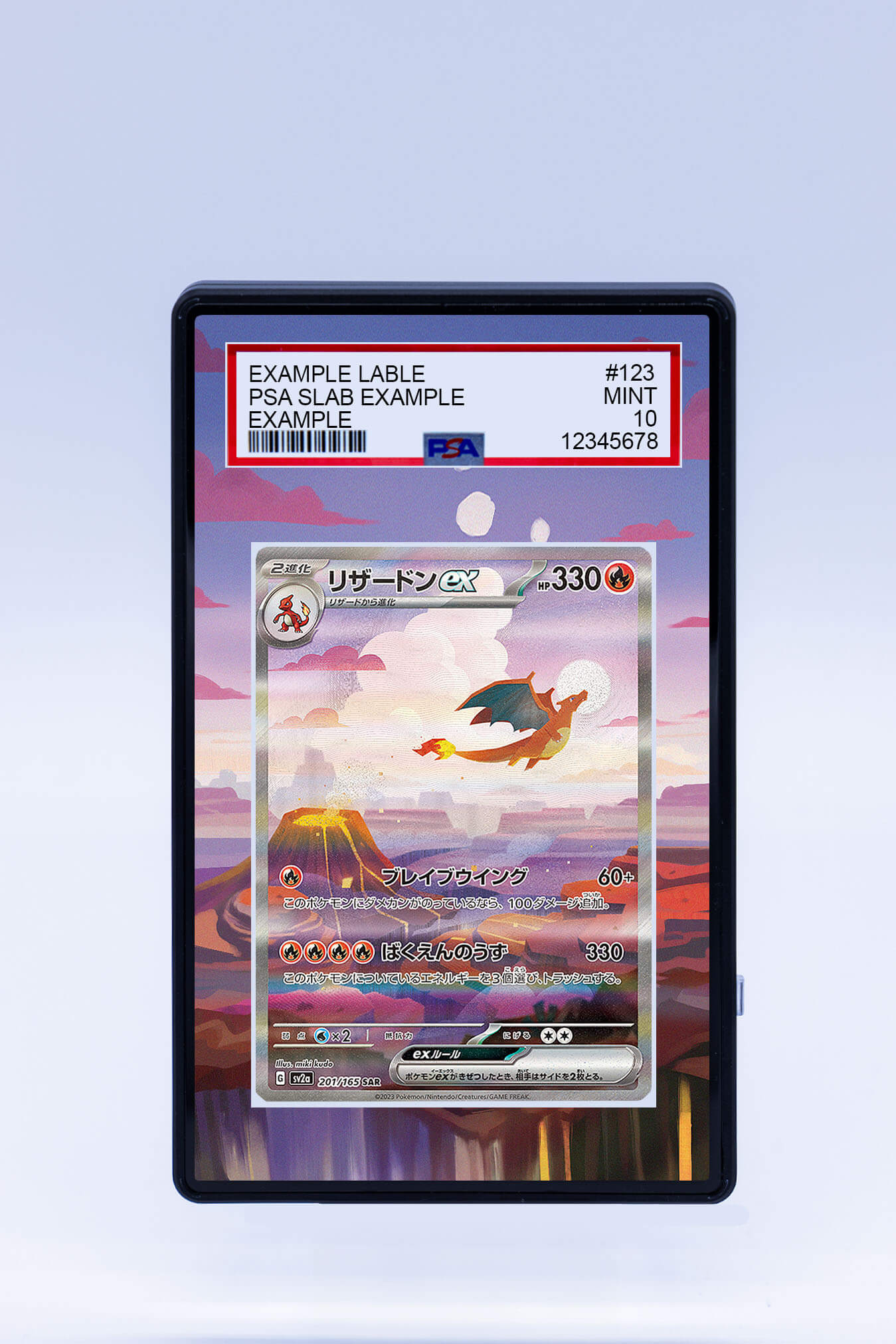 Charizard EX 199/165 (Graded) Charizard EX 199/165 (Graded)