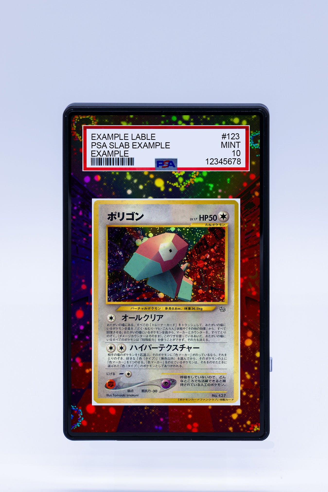 Porygon Fan Club 137 Promo (Graded) Case Porygon Fan Club 137 Promo (Graded) Case