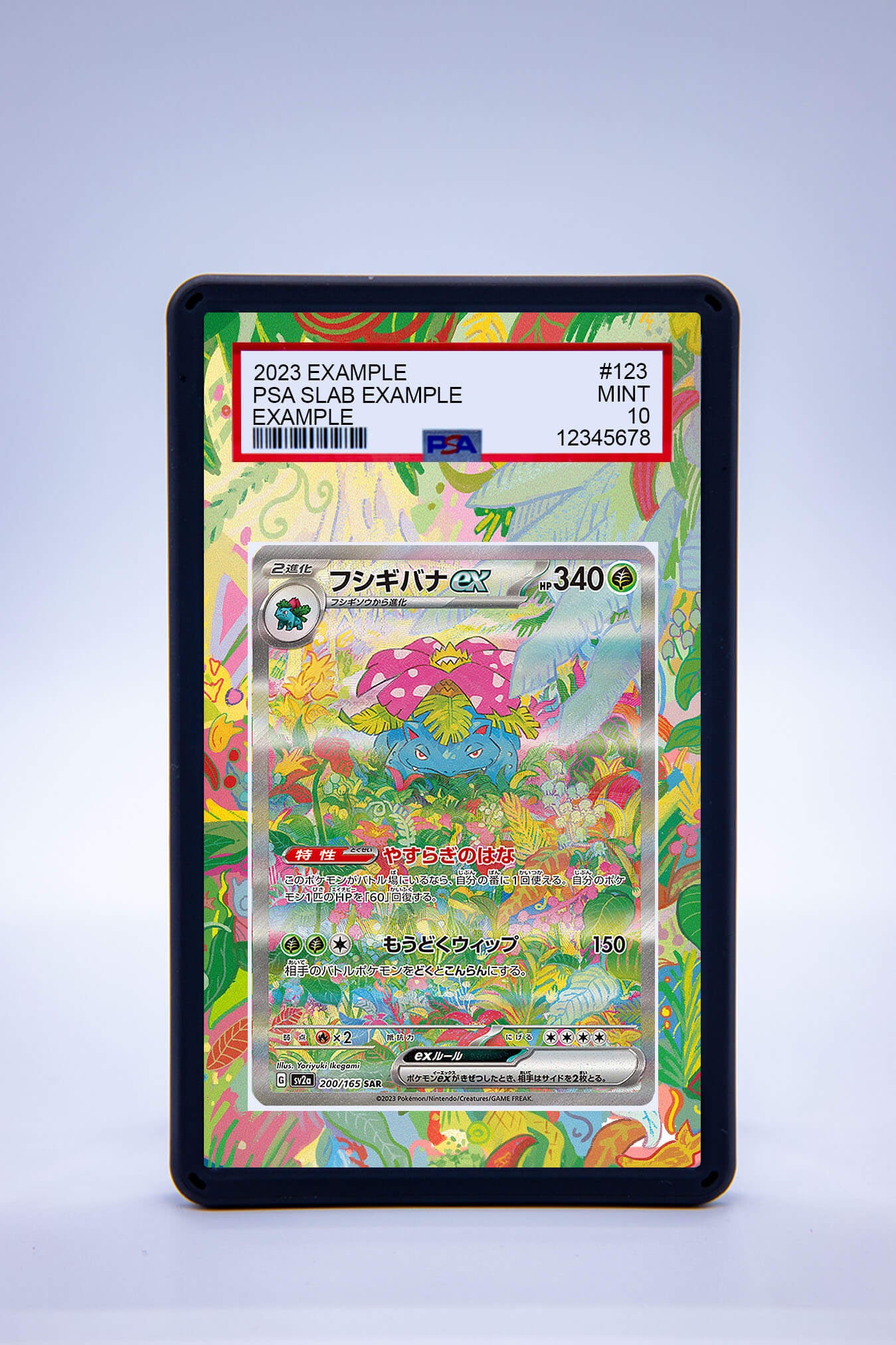Venusaur EX 198 165 Case | Pokémon 151 (Graded)