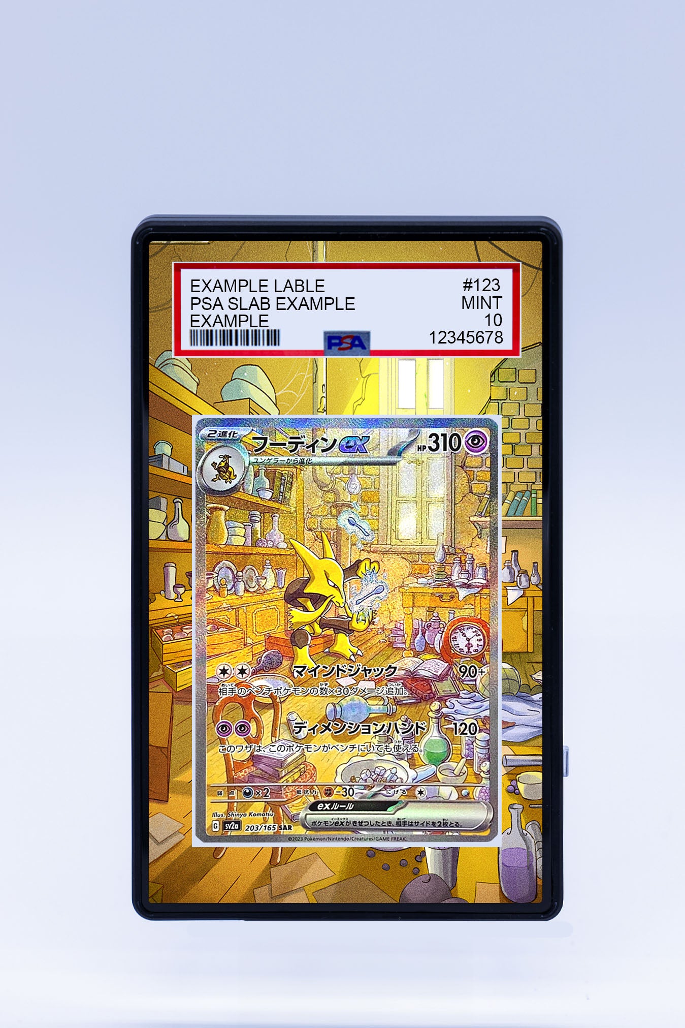 Alakazam EX 201/165 (Graded) Case Alakazam EX 201/165 (Graded) Case