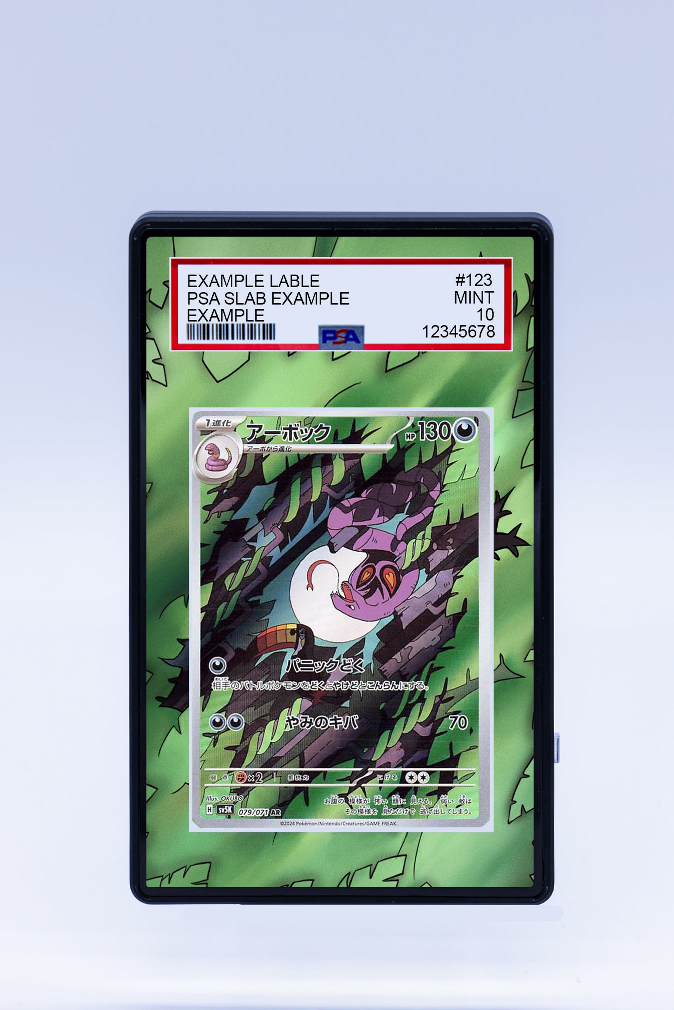 arbok pokemon card Arbok #176 Prices | Pokemon Temporal Forces