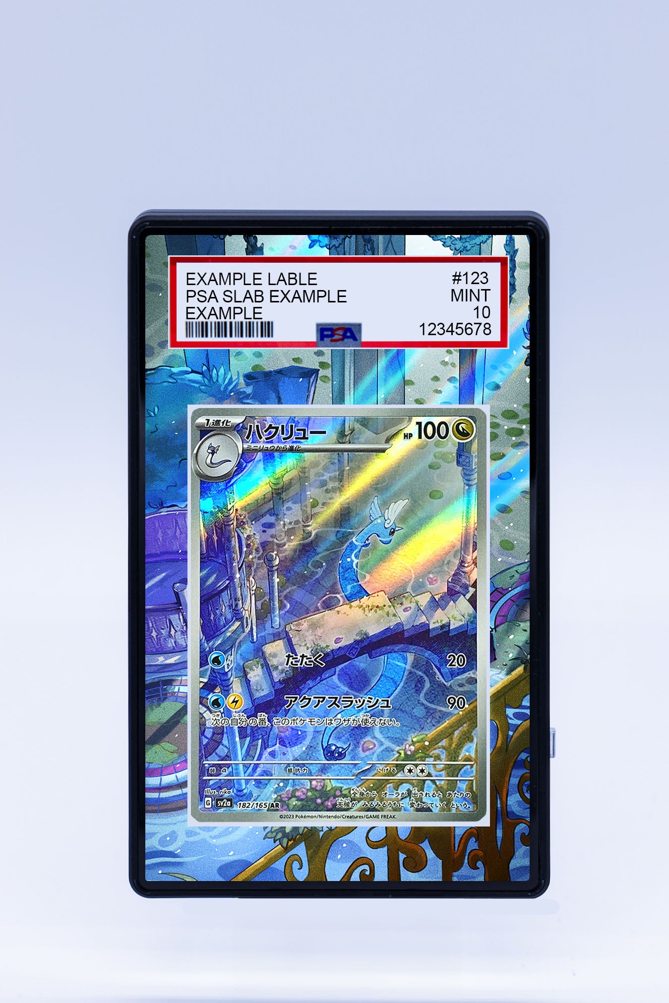 Dragonair 181/165 (Graded)