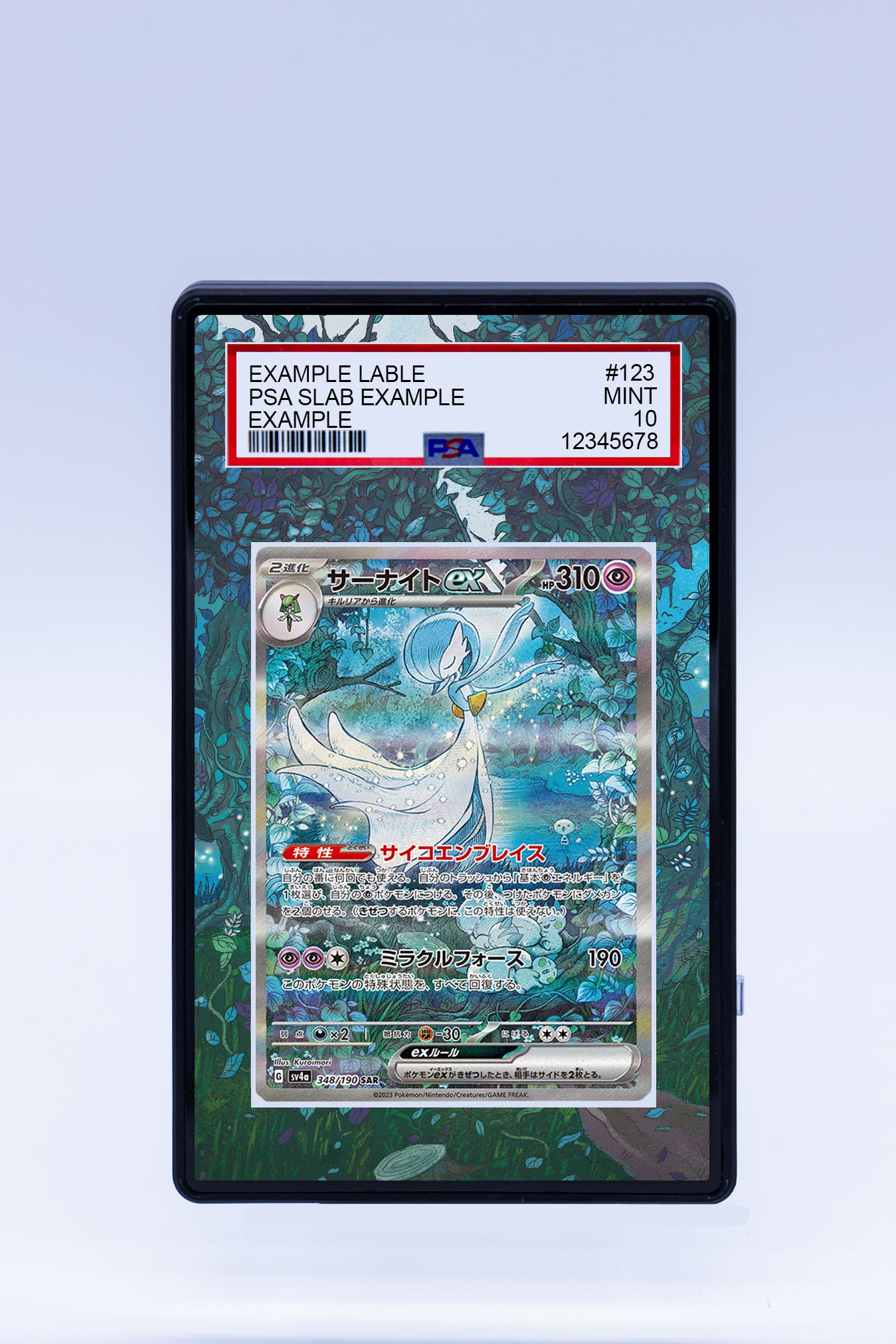 Gardevoir EX 233/019 (Graded)