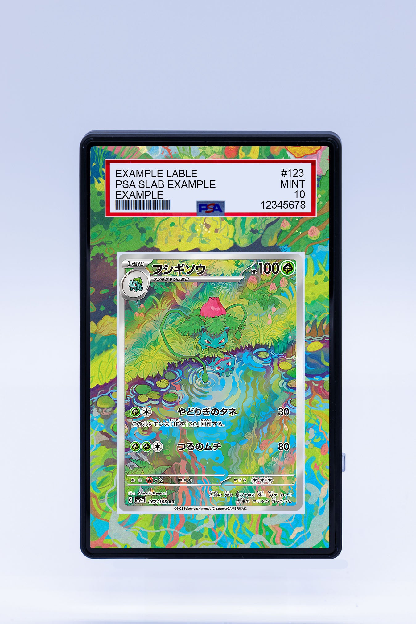 Ivysaur 167/165 (Graded) Ivysaur 167/165 (Graded)