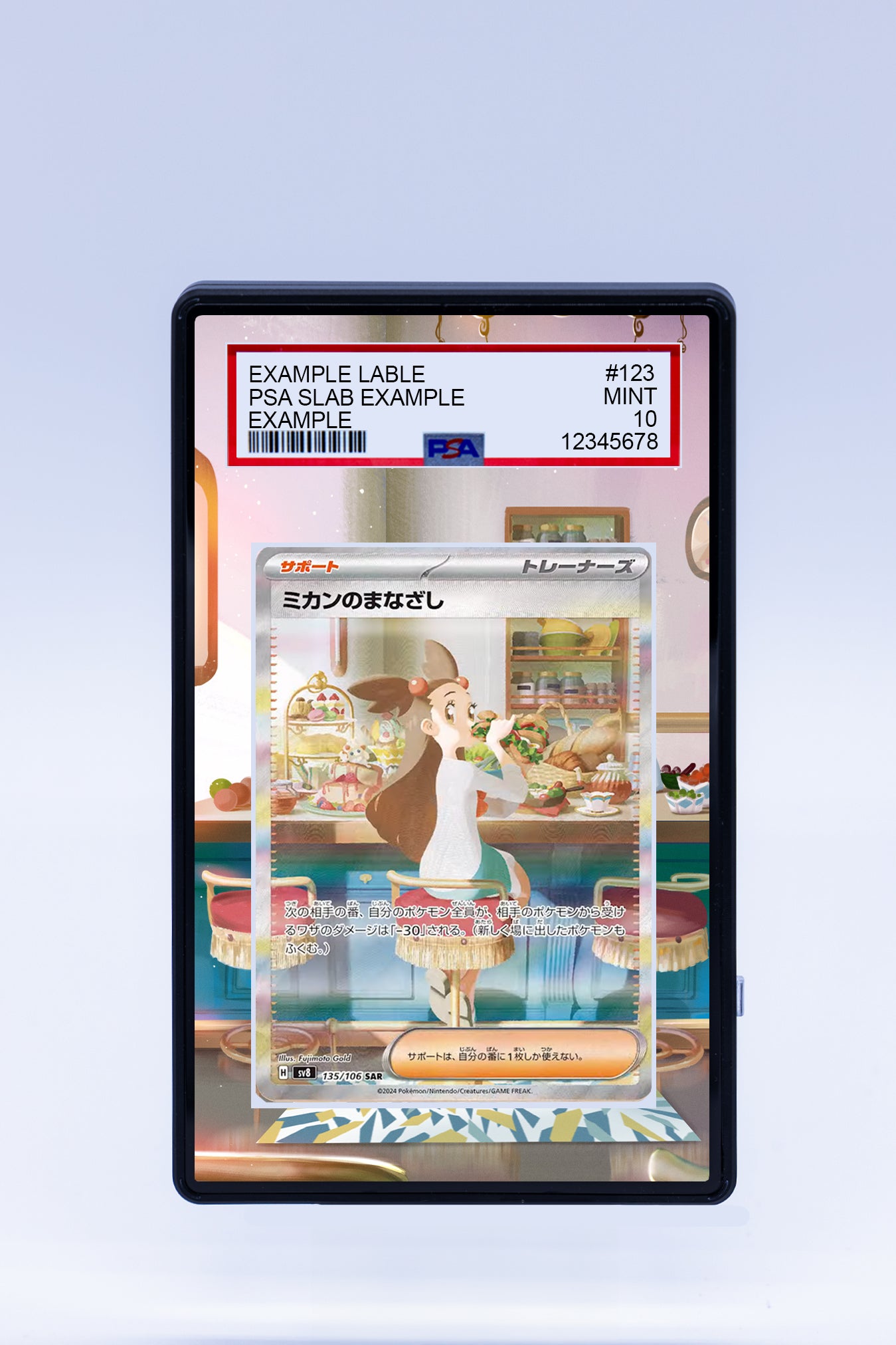 Jasmine's Gaze 245 191 (Graded) Case