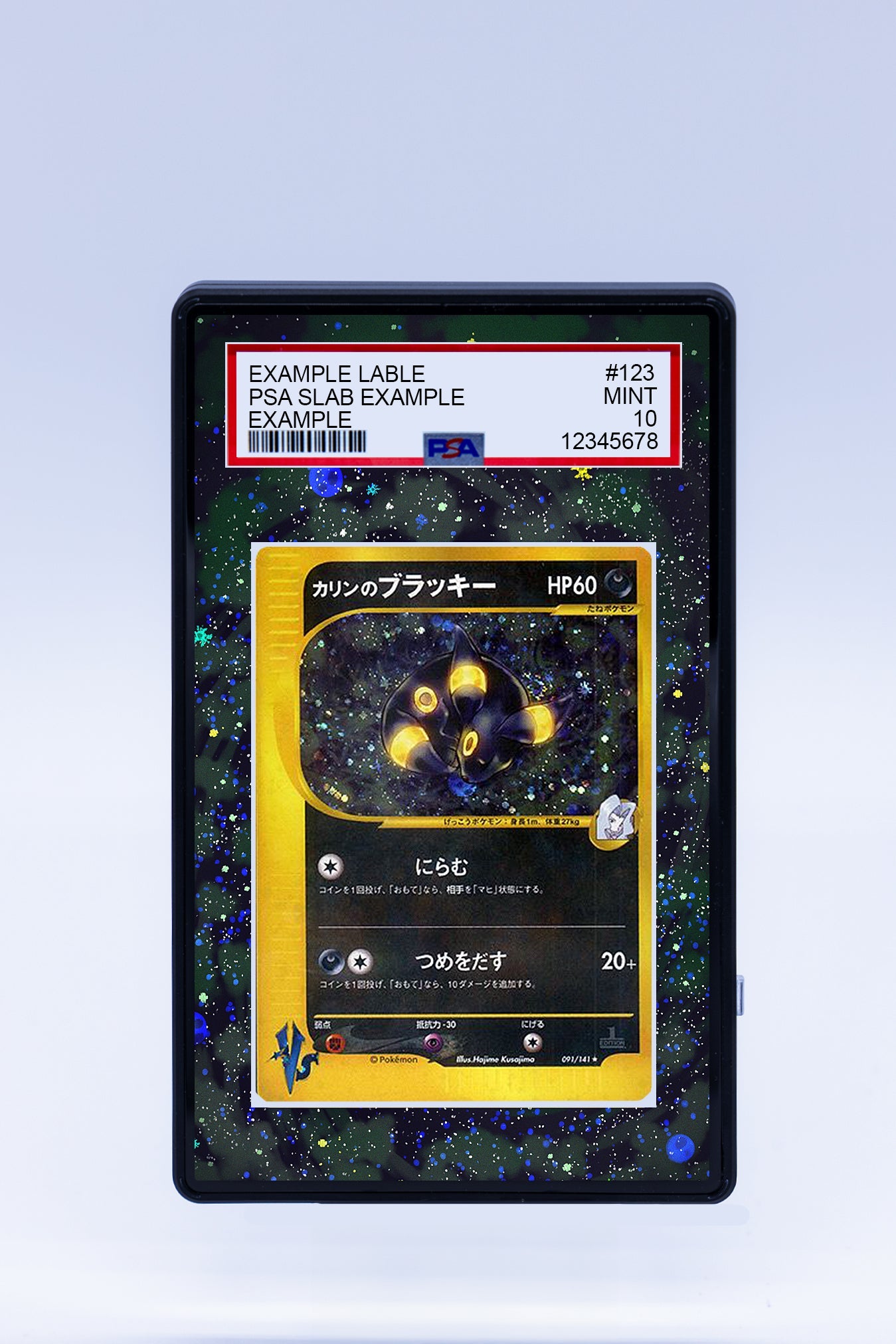 umbreon graded card Umbreon VS91 Karen's (Graded) Case
