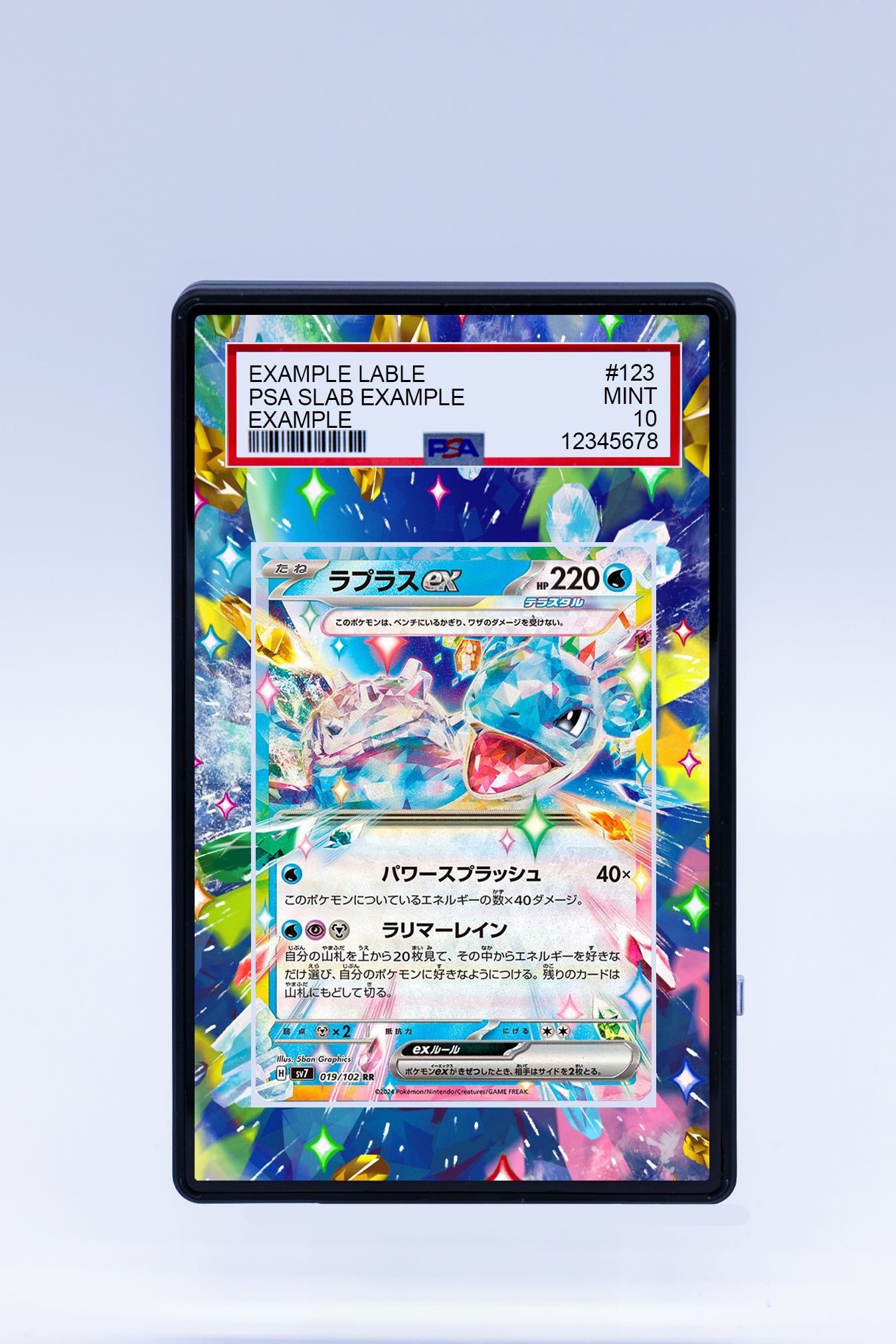 Lapras EX 032 142 (Graded) Case