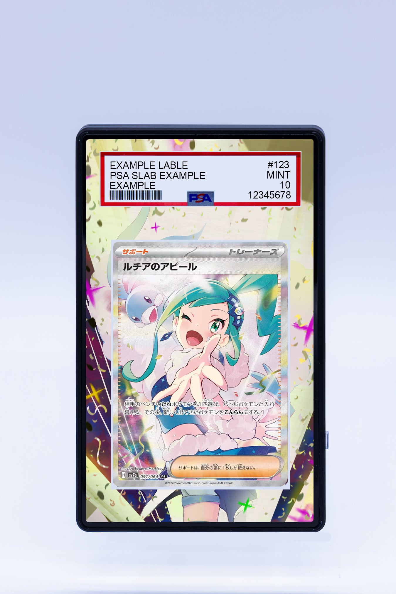 Lisia's Appeal 246 191 (Graded) Case