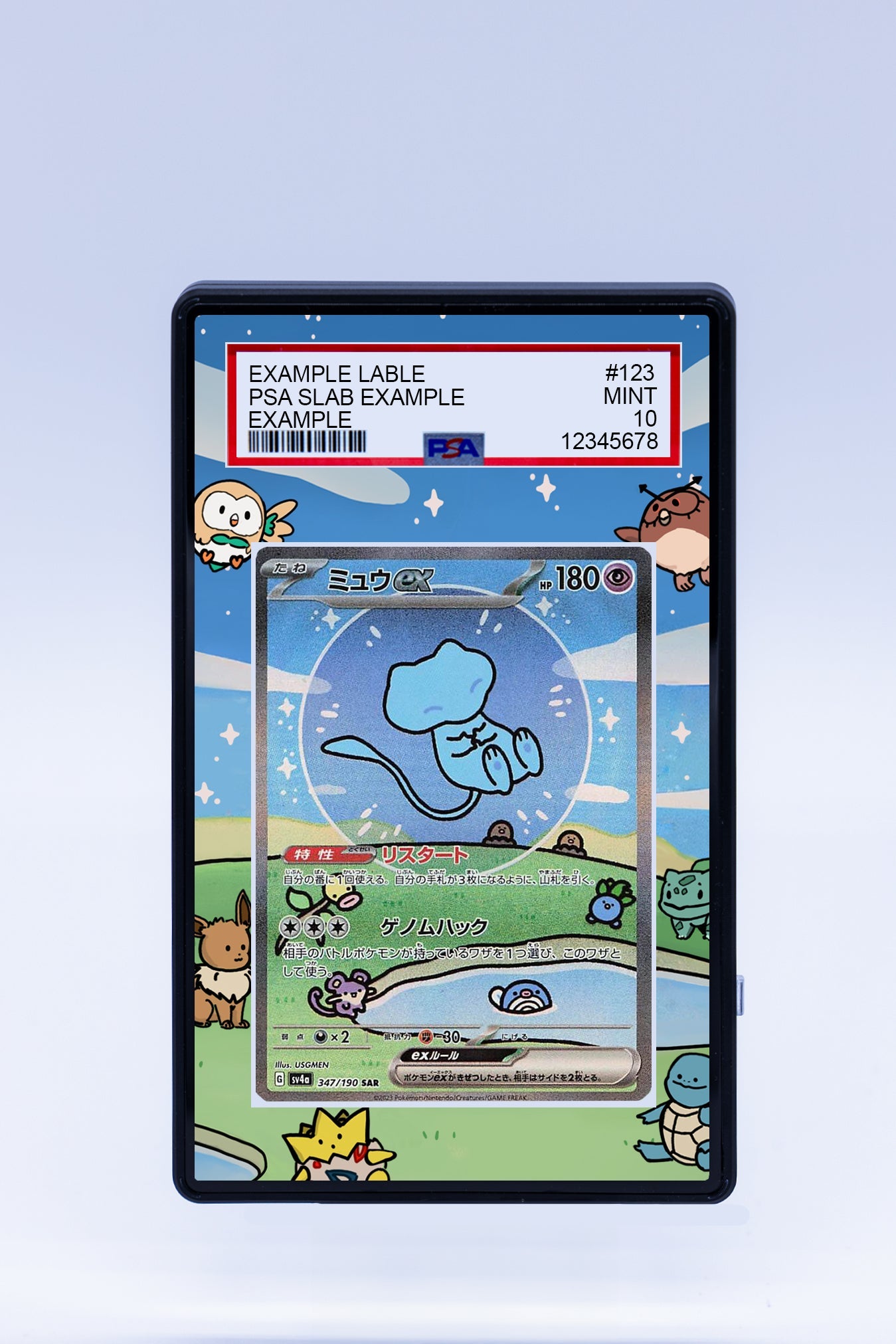 mew graded card Mew EX 232 091 (Graded) Case