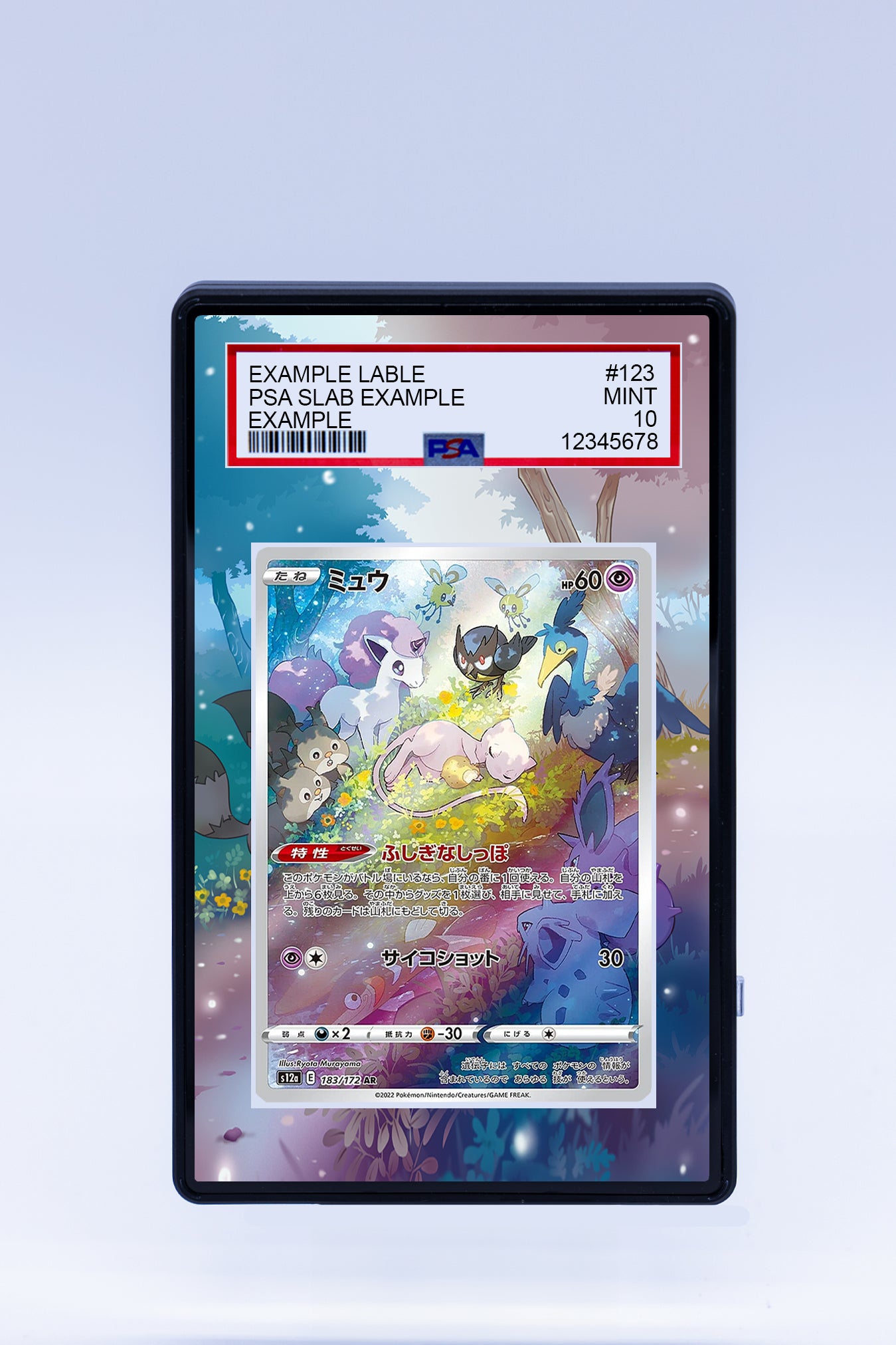 graded mew card English Pokemon EX SVP053 - 151 UPC Promo Unlimited Edition version of this card Graded Pokemon Card - Mew
