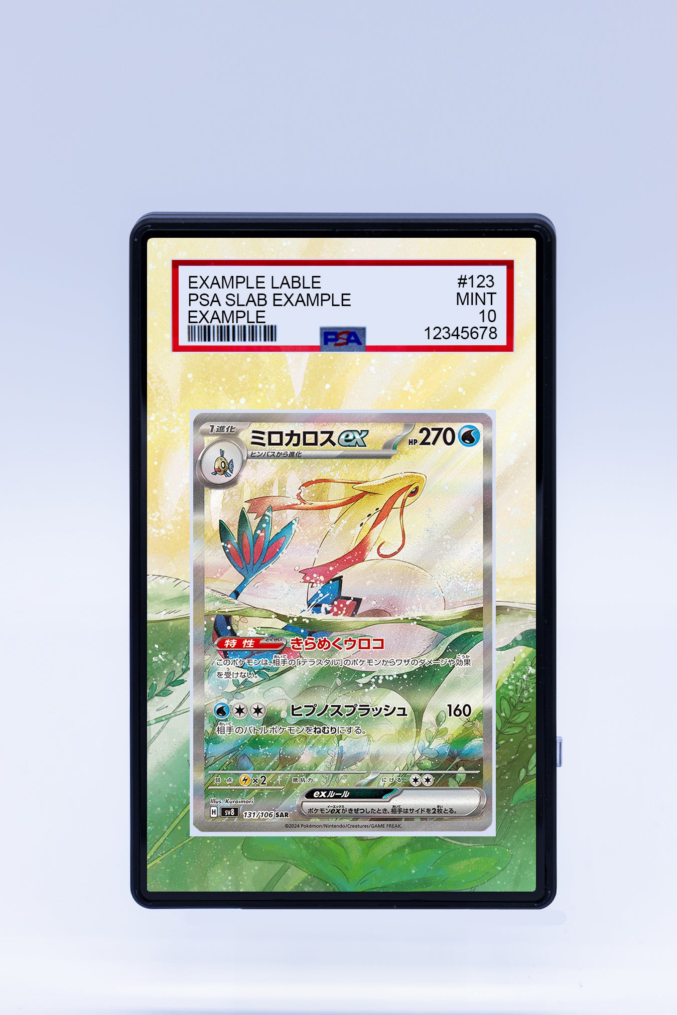 237 191 pokemon card Milotic 237 191 (Graded) Case