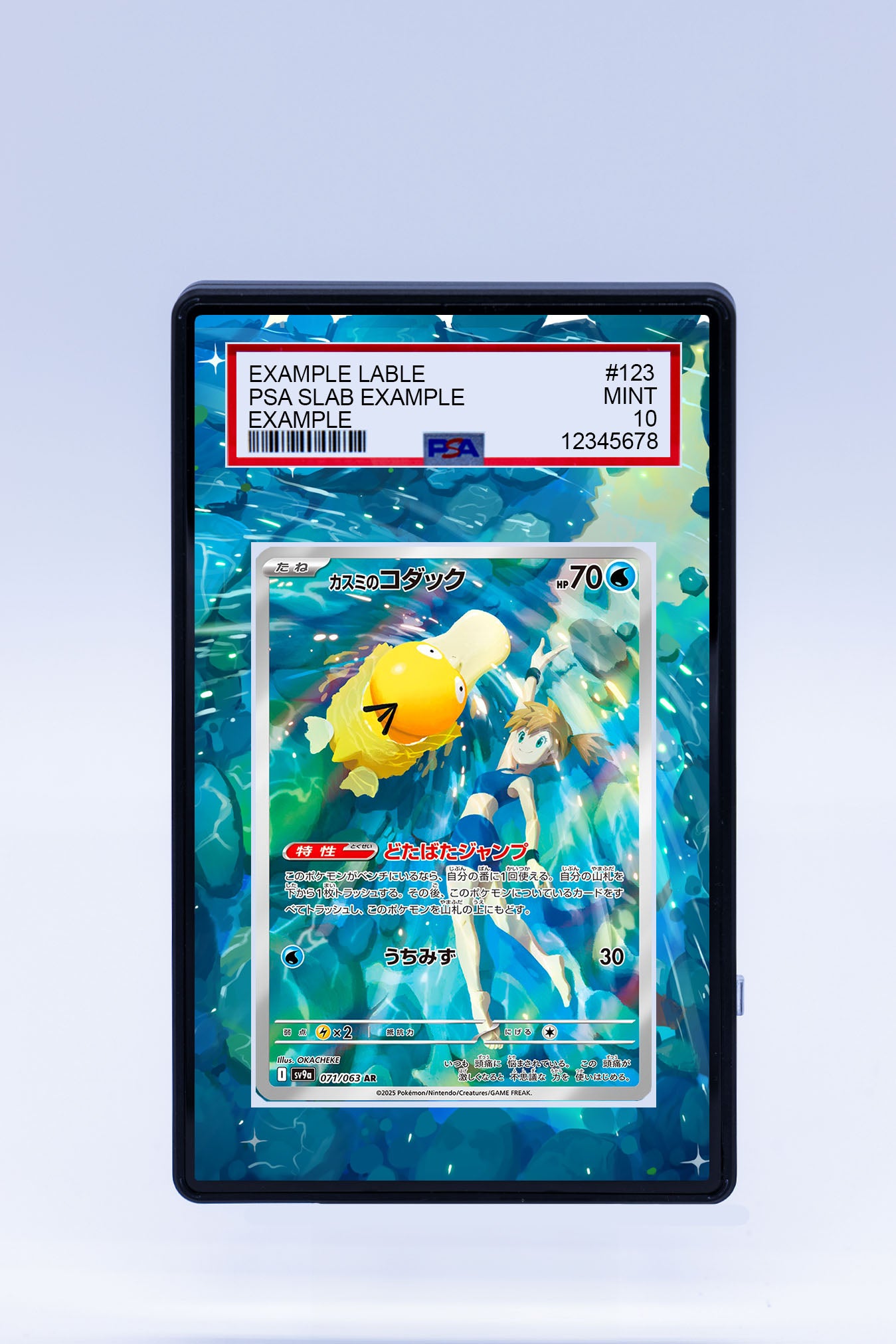 Misty's Psyduck (Graded) Case