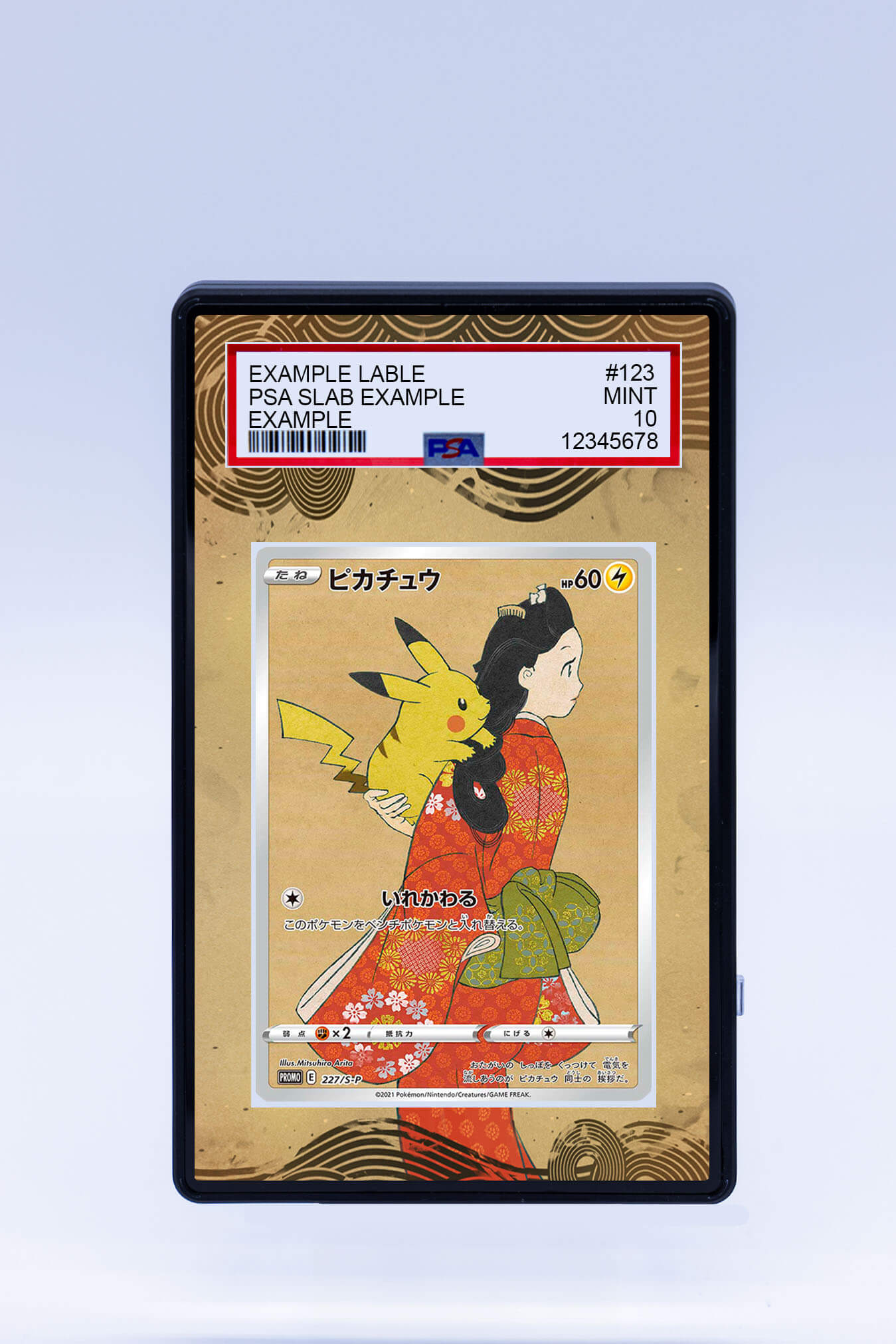 Pikachu 227 S-P (Graded) Case