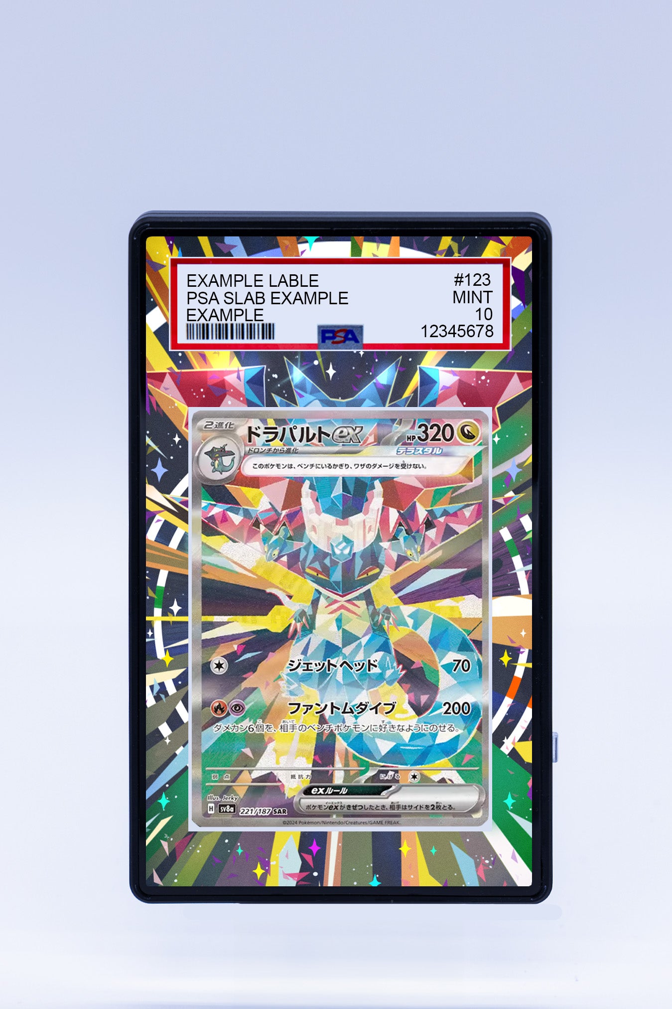 Dragapult EX 165 131 from Prismatic Evolutions (Graded) Case
