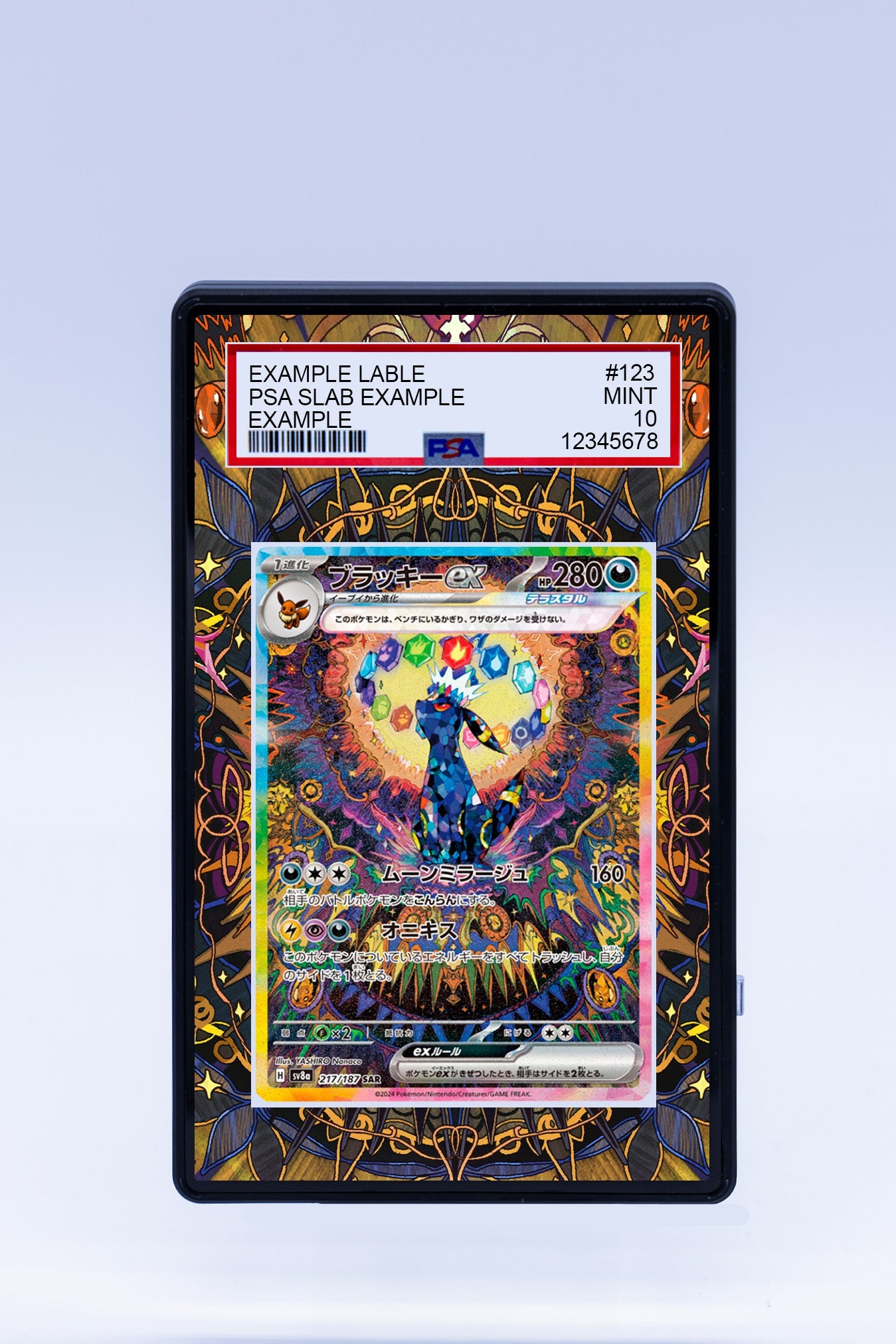 Umbreon EX 161 131 (Graded) Case