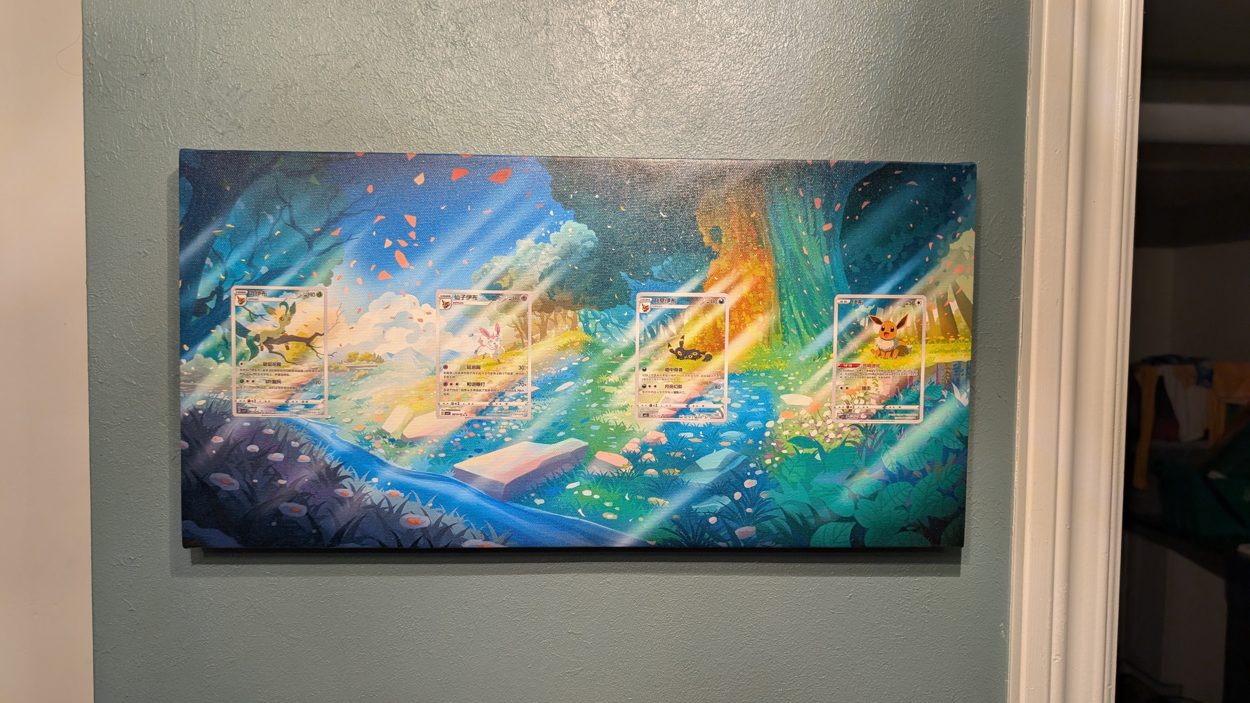Chinese GEM PACK Eeveeloution Canvas - Gallery Edition