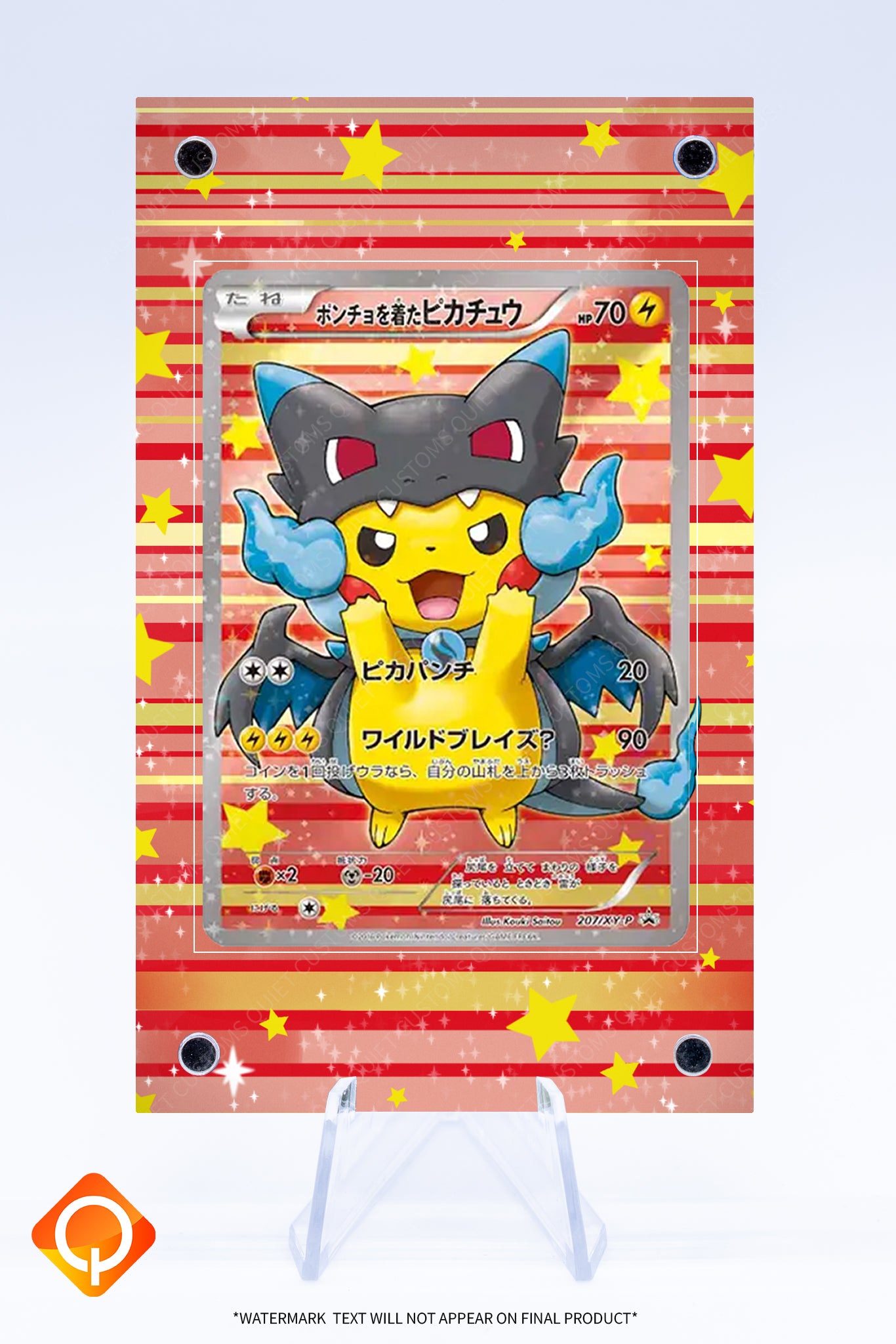 Pikachu Poncho 207 XY-P Case | Art Guard (Ungraded)
