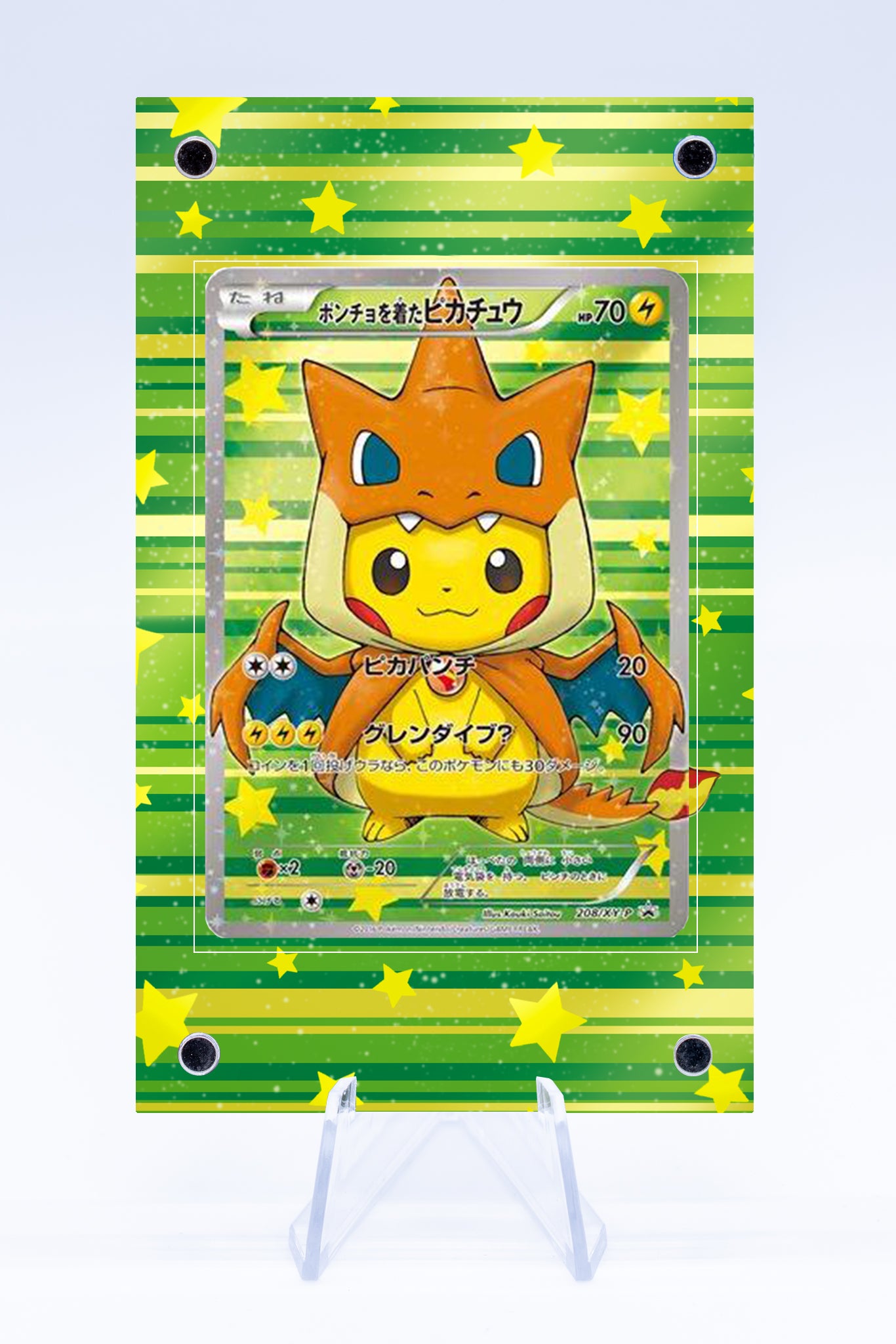 pokemon poncho cards Pikachu Poncho 208 XY-P Case