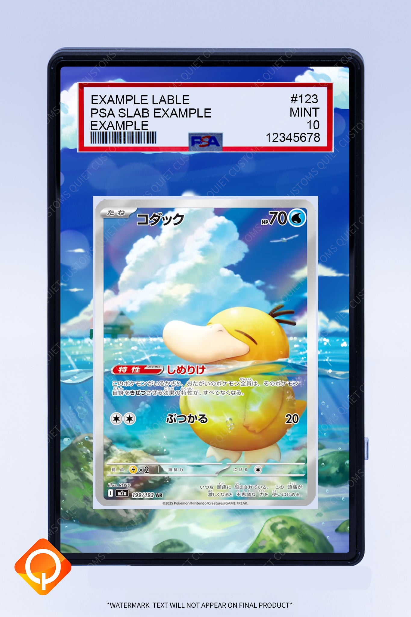 Psyduck 226 217 (Graded) Case Psyduck 226 217 (Graded) Case