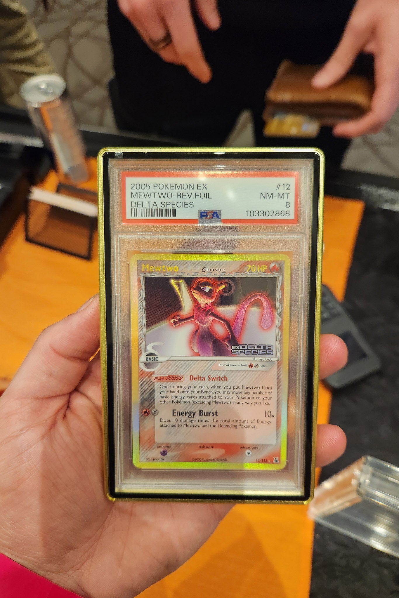 Charizard VMAX SV107 SV122 (Graded) Case