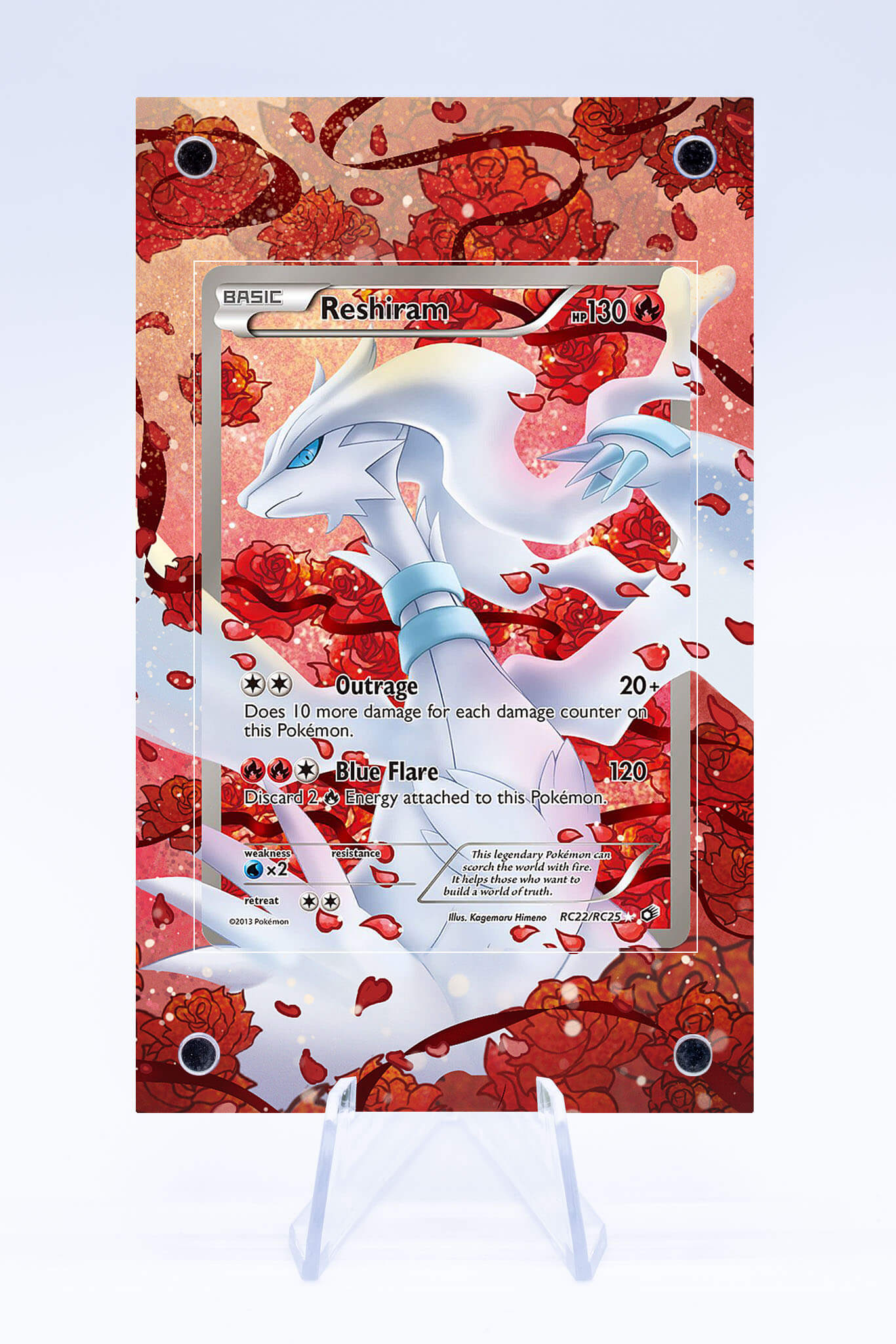 Reshiram RC22 RC25 Case | Legendary Treasures | Art Guard (Ungraded)