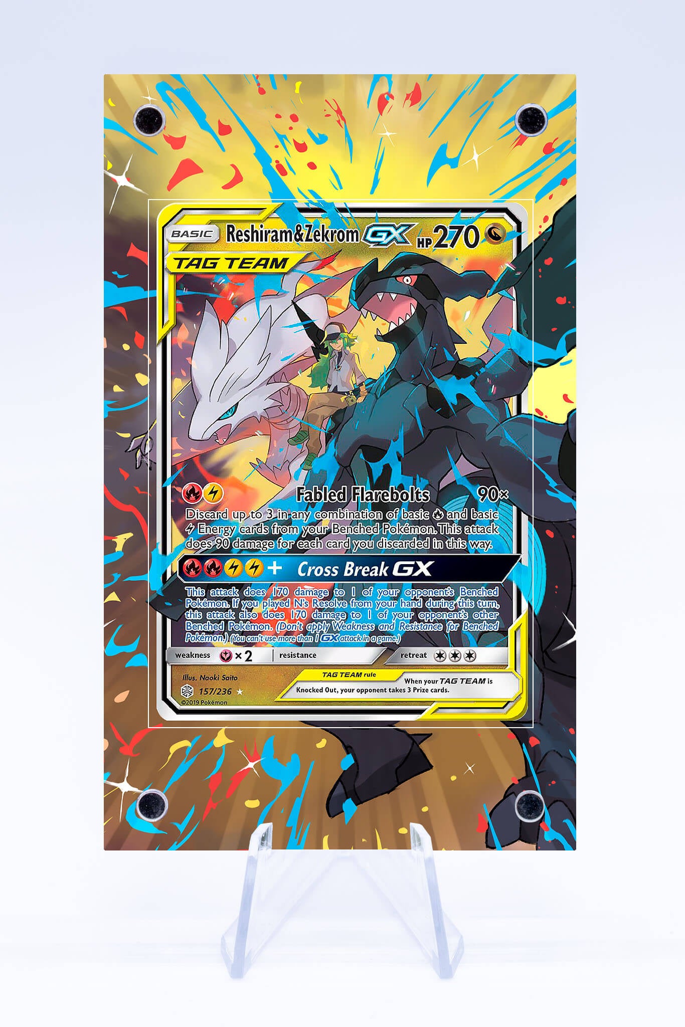 Reshiram and Zekrom GX 157 236 Case | Cosmic Eclipse | Art Guard (Ungr Reshiram and Zekrom GX 157 236 Case | Cosmic Eclipse | Art Guard (Ungr