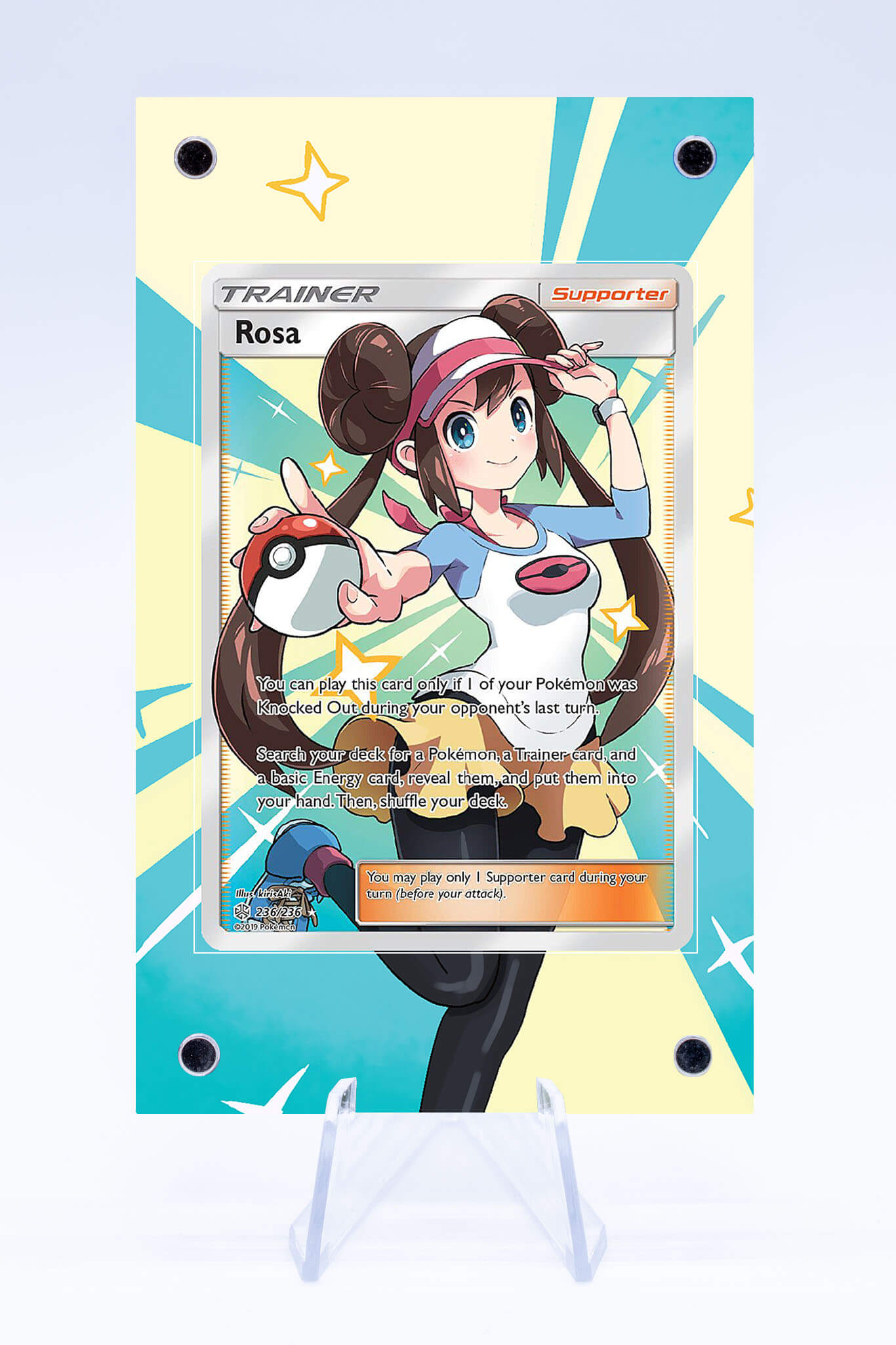Rosa 236 236 Trainer Case | Cosmic Eclipse