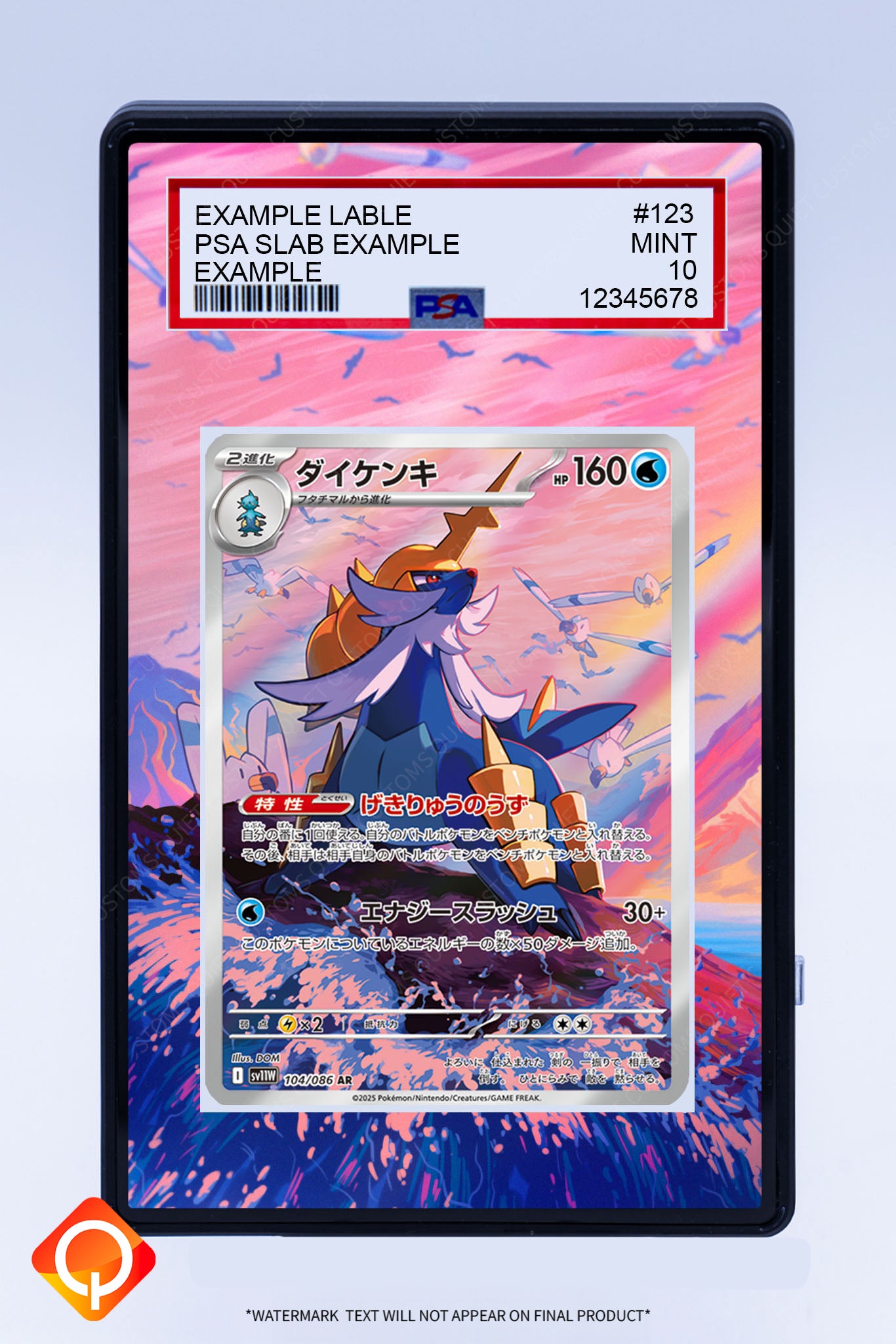Samurott SIR (Graded) Case Samurott SIR (Graded) Case